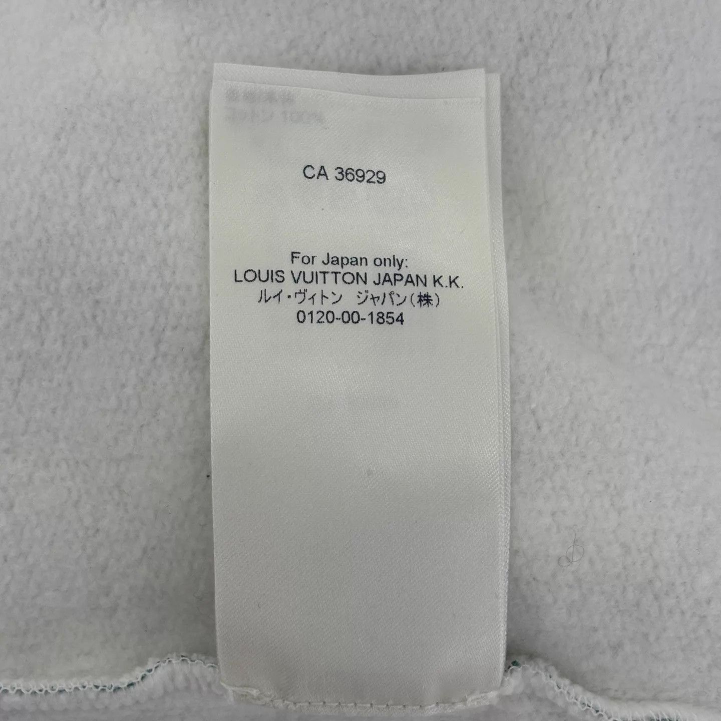 Louis Vuitton LV Tiffany Checker Crewneck Sweatshirt M White-Green New Size US M / EU 48-50 / 2 - 4 Thumbnail