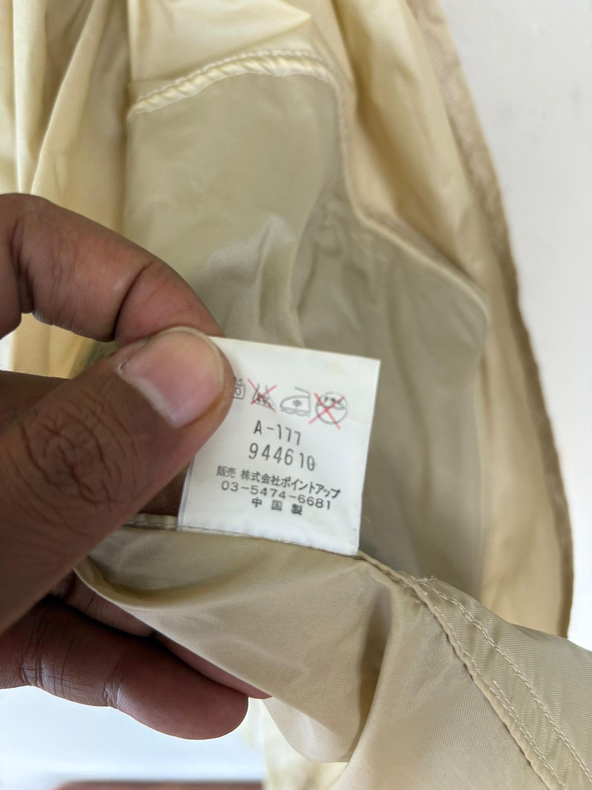 Issey Miyake Vintage Hai Sporting Gear Issey Miyake Nylon Jacket Be Happy Size US M / EU 48-50 / 2 - 16 Thumbnail