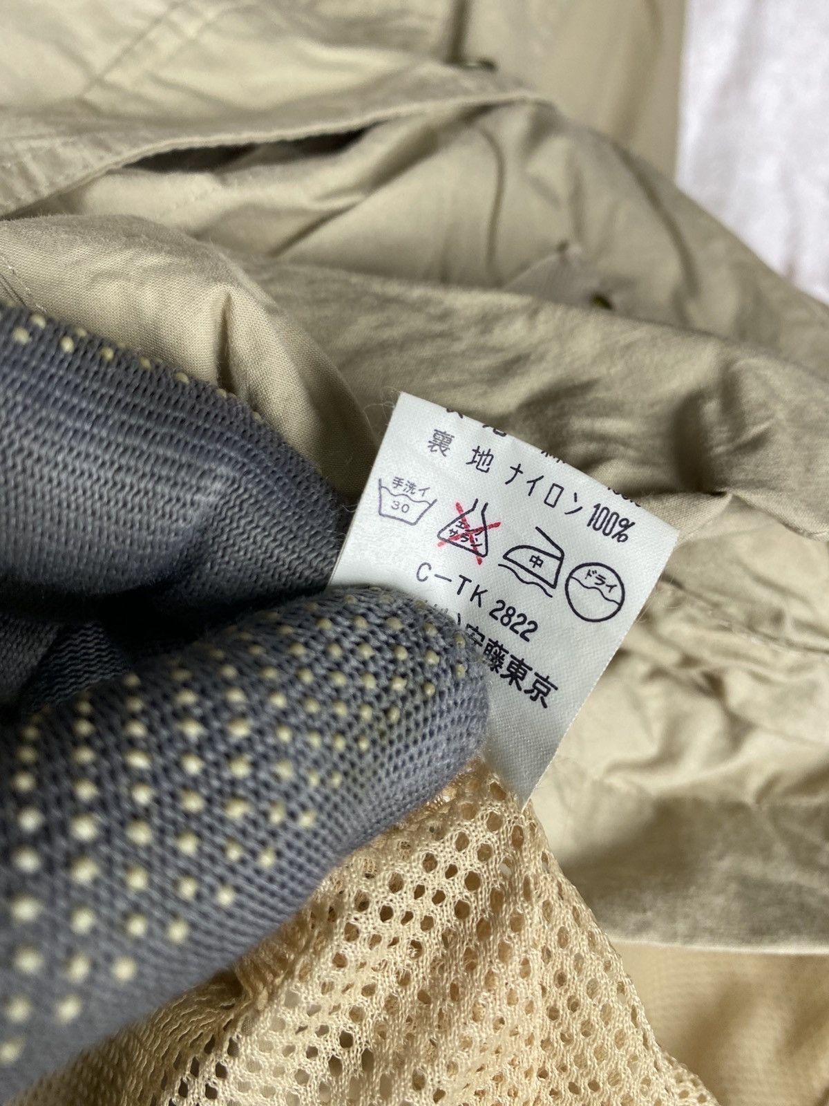 Japanese Brand Vintage Please Point Multi Pocket Utility Nylon Tactical Size US L / EU 52-54 / 3 - 10 Thumbnail