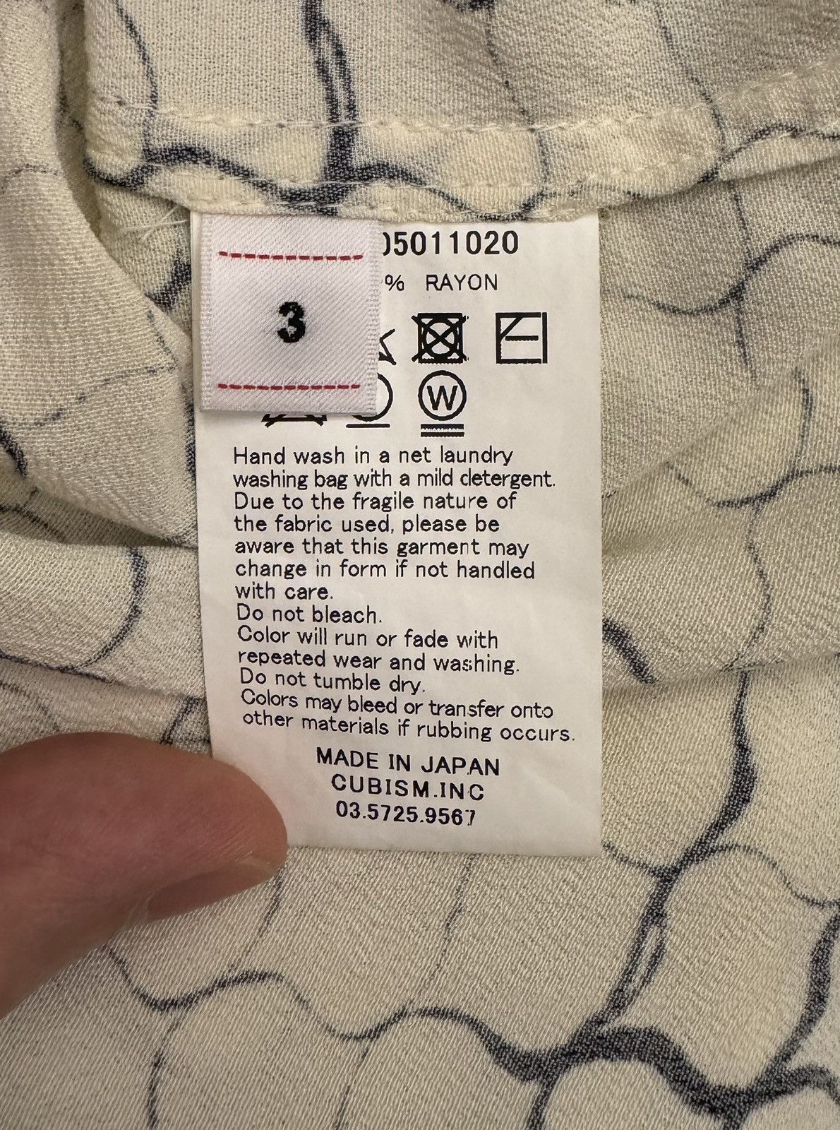 Visvim Visvim free edge shirt Size US L / EU 52-54 / 3 - 3 Thumbnail