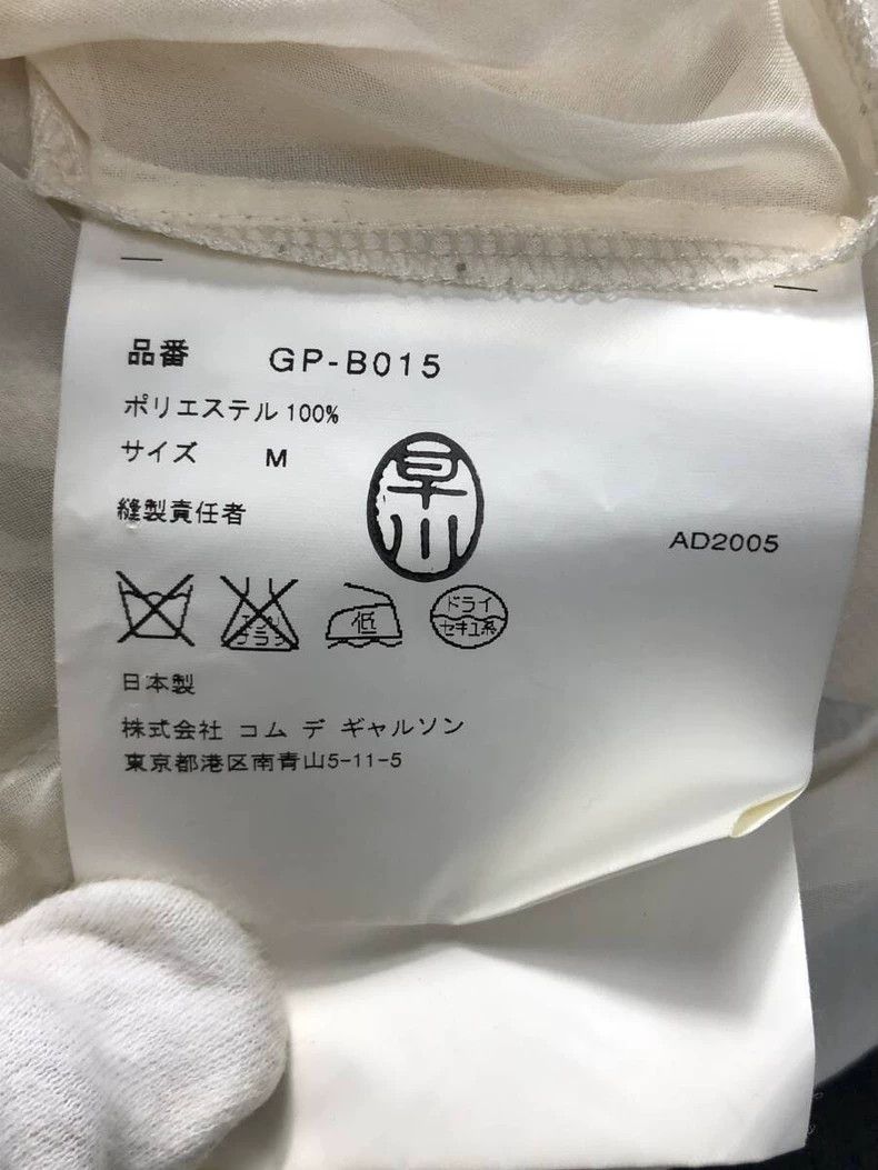 Comme des Garcons Comme Des Garcons Ghost Bride \n Deconstructed coat Size M / US 6-8 / IT 42-44 - 7 Thumbnail