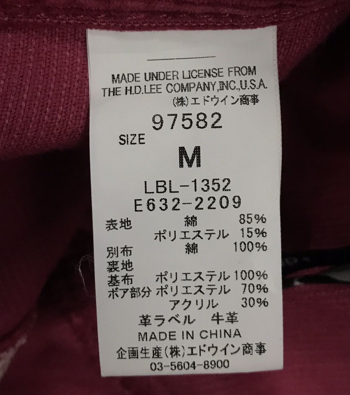 Issey Miyake × Lee × mercibeaucoup Vintage Issey miyake Lee Mercibeaucoup Pants Size US 29 - 16 Thumbnail