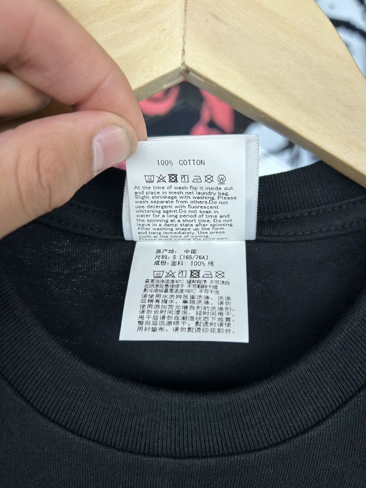 Bape Bape “JPN” T-shirt Size US S / EU 44-46 / 1 - 5 Thumbnail
