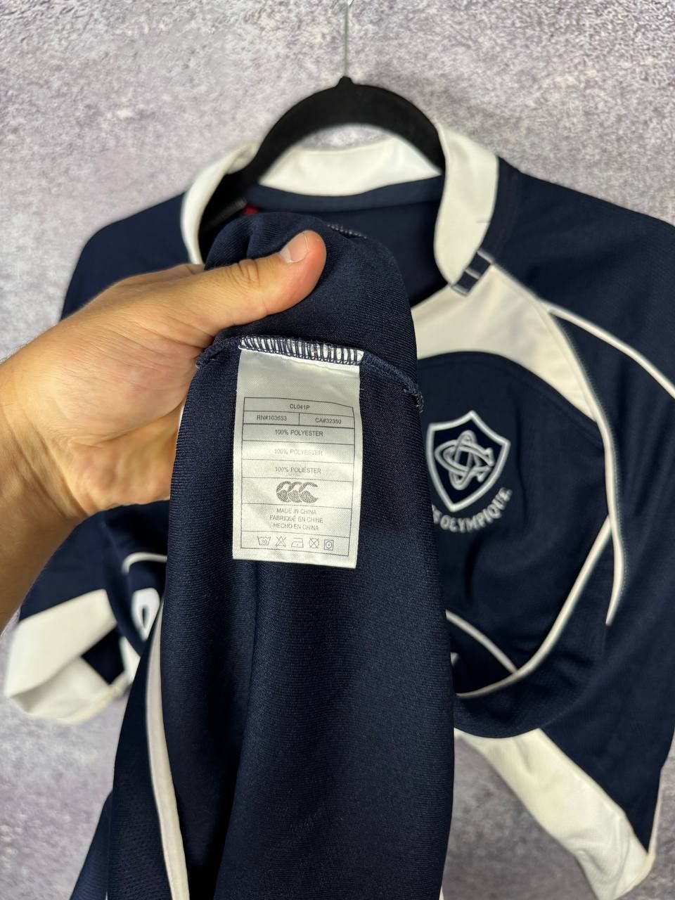 Canterbury of New Zealand Canterbury Castres Olympique Pro Rugby Home Jersey Men's Size US XL / EU 56 / 4 - 10 Thumbnail