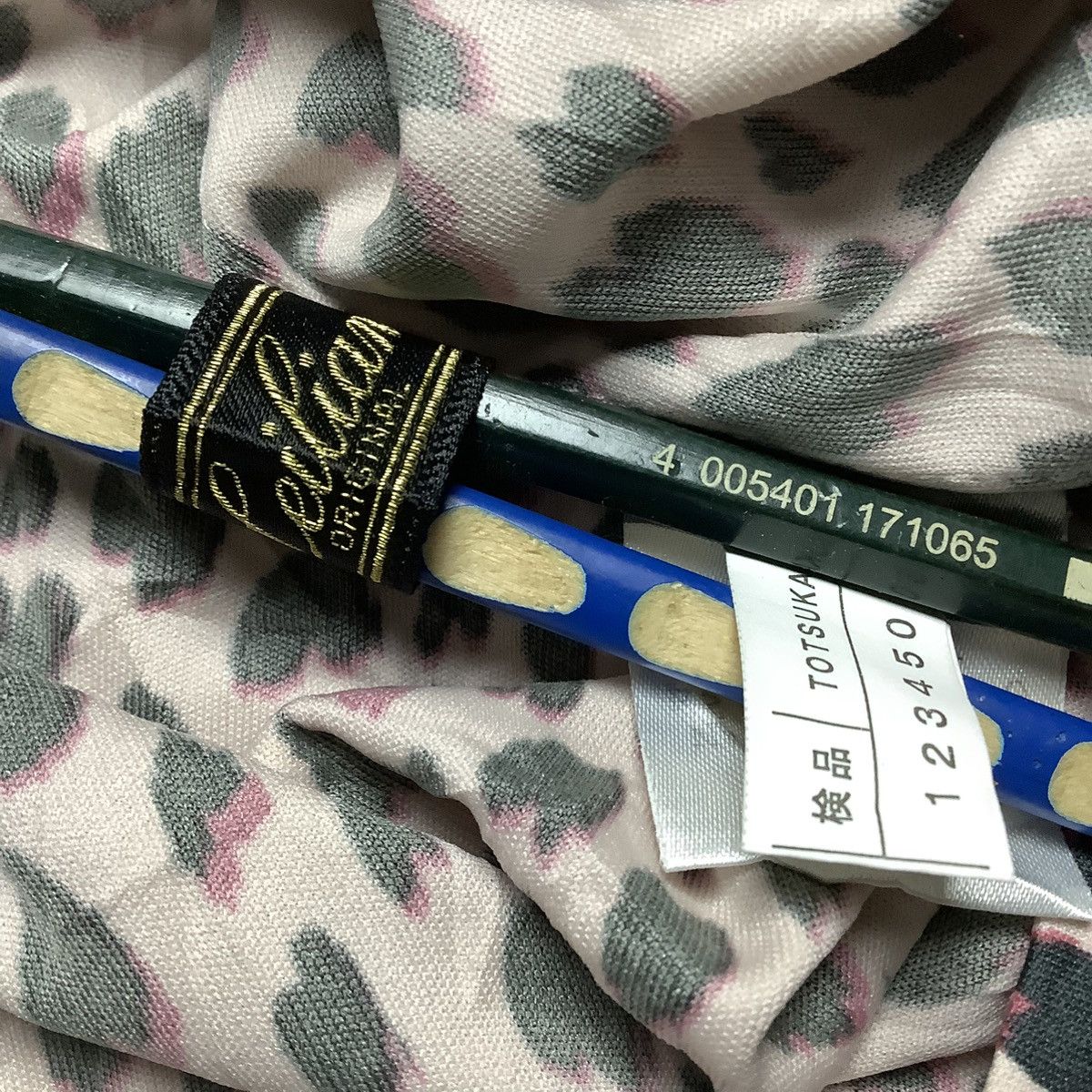 Hysteric Glamour × Japanese Brand × Vintage Japanese Brand Leopard Lielian Vintage Style Size L / US 10 / IT 46 - 5 Thumbnail