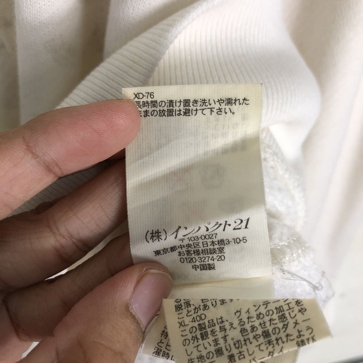 Japanese Brand × Polo Ralph Lauren × Ralph Lauren Vintage Ralph Lauren Sweatshirt 90s Streetwear Rare Design Size US M / EU 48-50 / 2 - 12 Thumbnail
