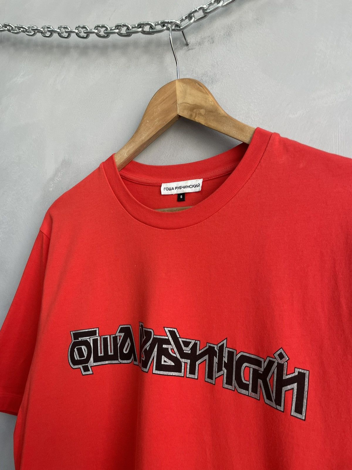 Designer Demna style Гоша Рубчинский t shirt tee Size US S / EU 44-46 / 1 - 4 Thumbnail
