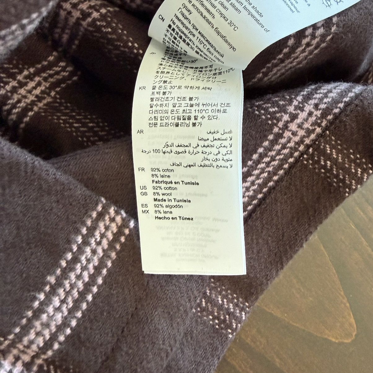 Sandro Sandro Overshirt - Large Size US L / EU 52-54 / 3 - 5 Thumbnail