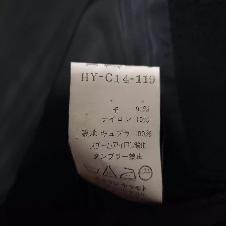 Yohji Yamamoto yohji yamamoto 1998AW wool long coat-2505 Size US M / EU 48-50 / 2 - 5 Thumbnail