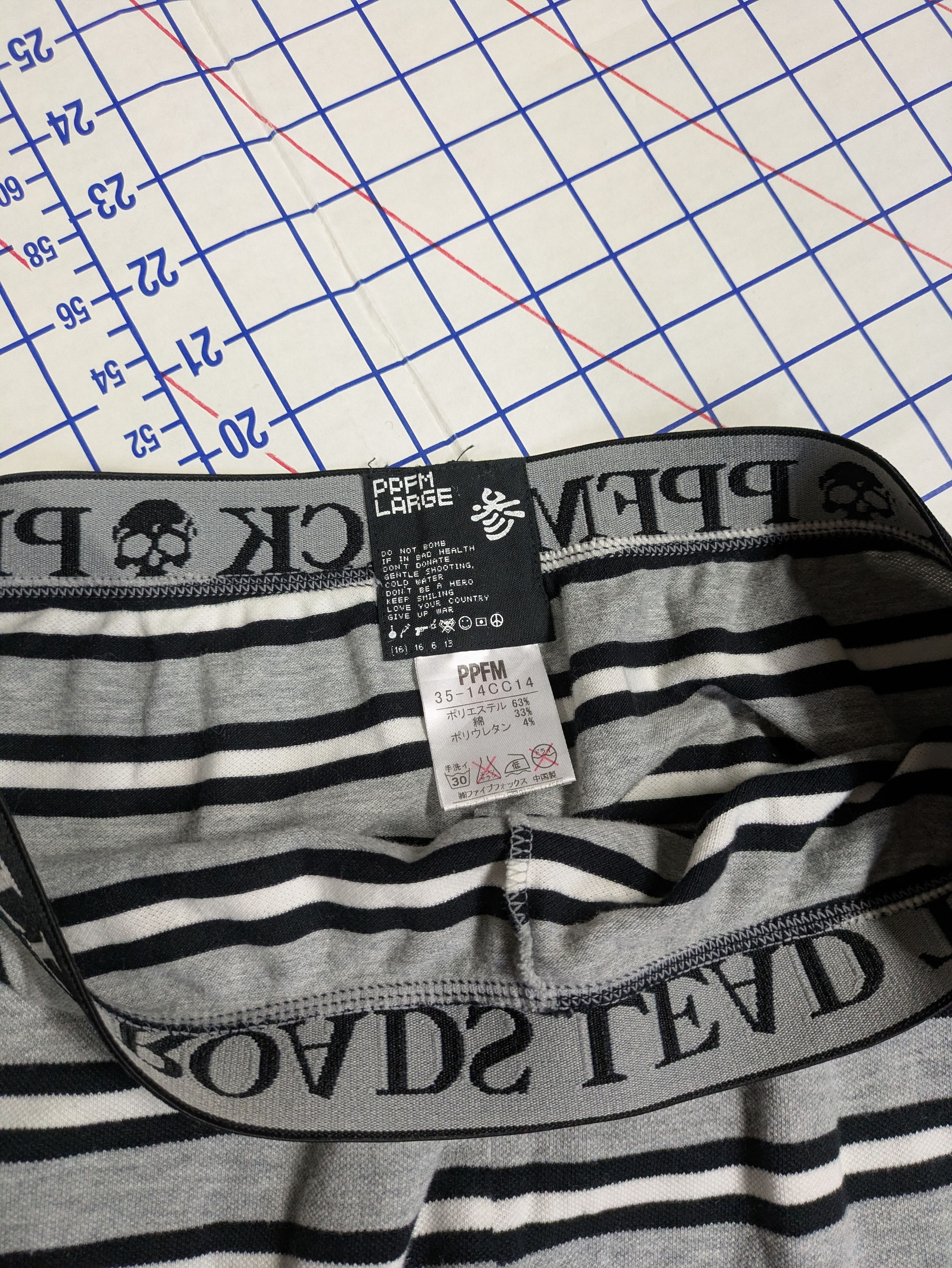 PPFM PPFM rock n roll grey and black striped leggings large Size US 32 / EU 48 - 5 Thumbnail
