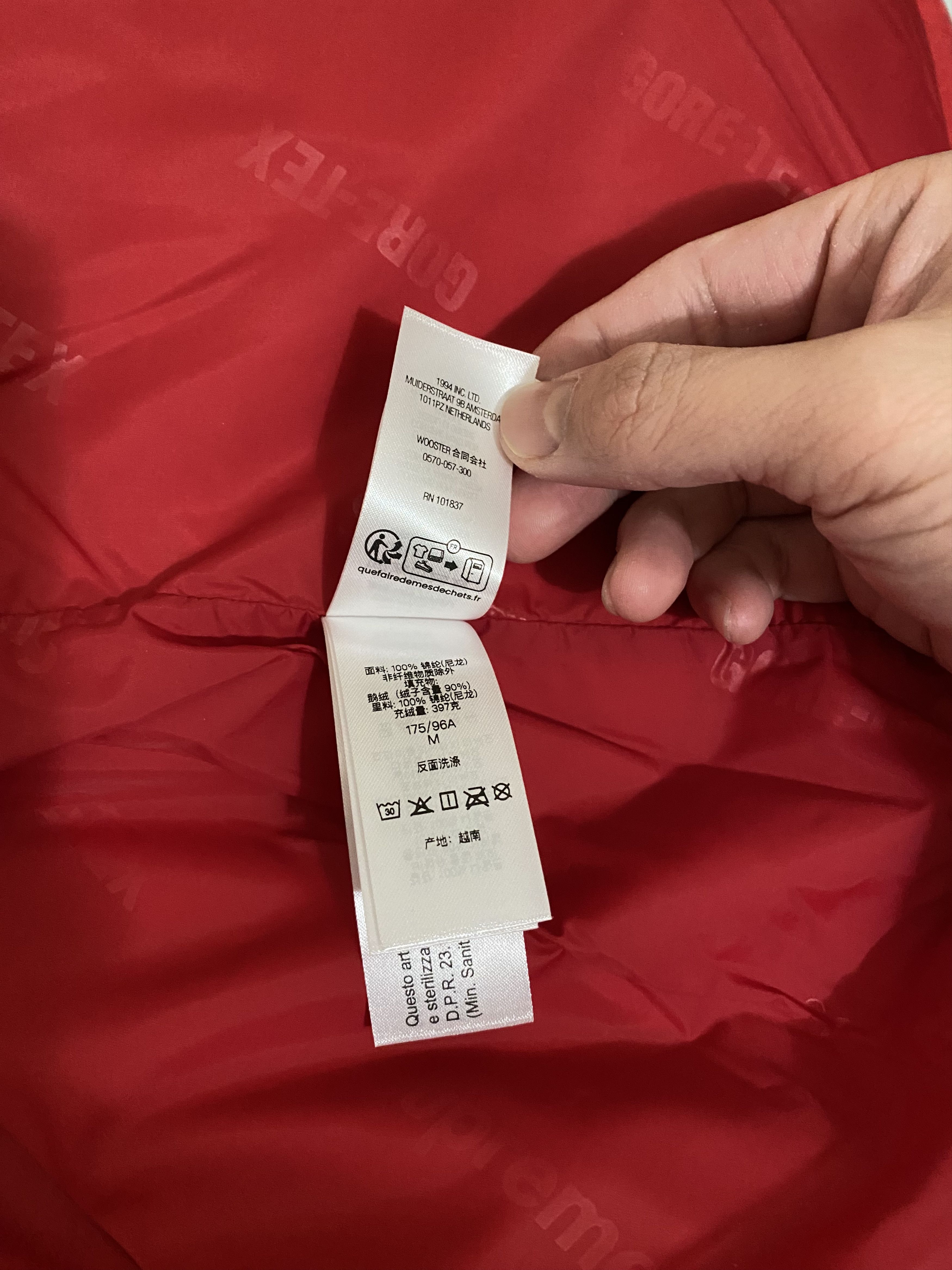 Supreme Supreme GORE-TEX 900-Fill Down Parka Size US M / EU 48-50 / 2 - 9 Thumbnail