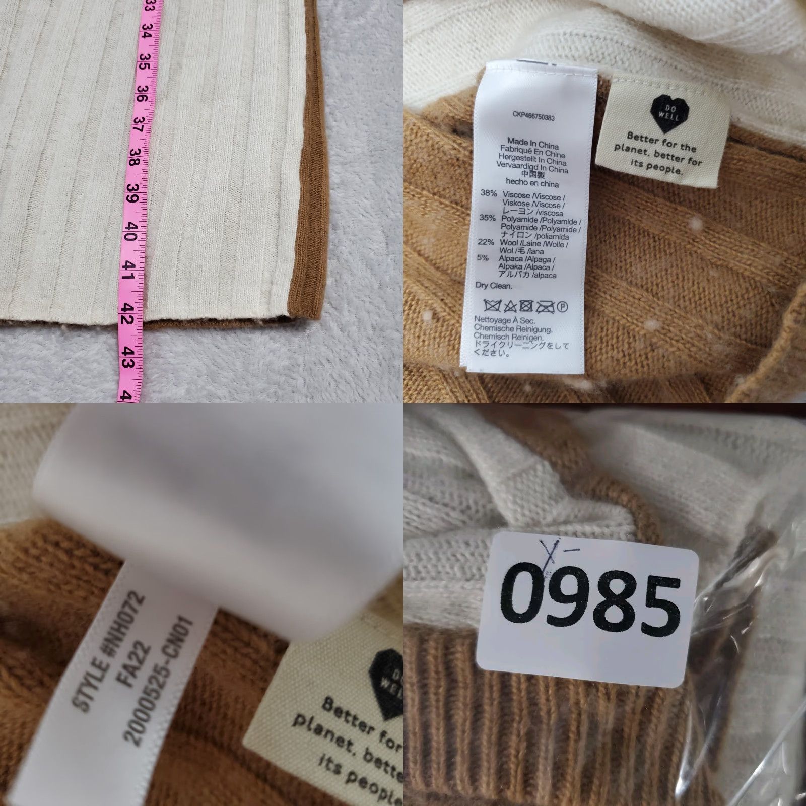 Madewell Madewell Sweater Dress Women’s M Beige Brown Ribbed Midi Wool Blend Long Sleeve Size M / US 6-8 / IT 42-44 - 8 Thumbnail