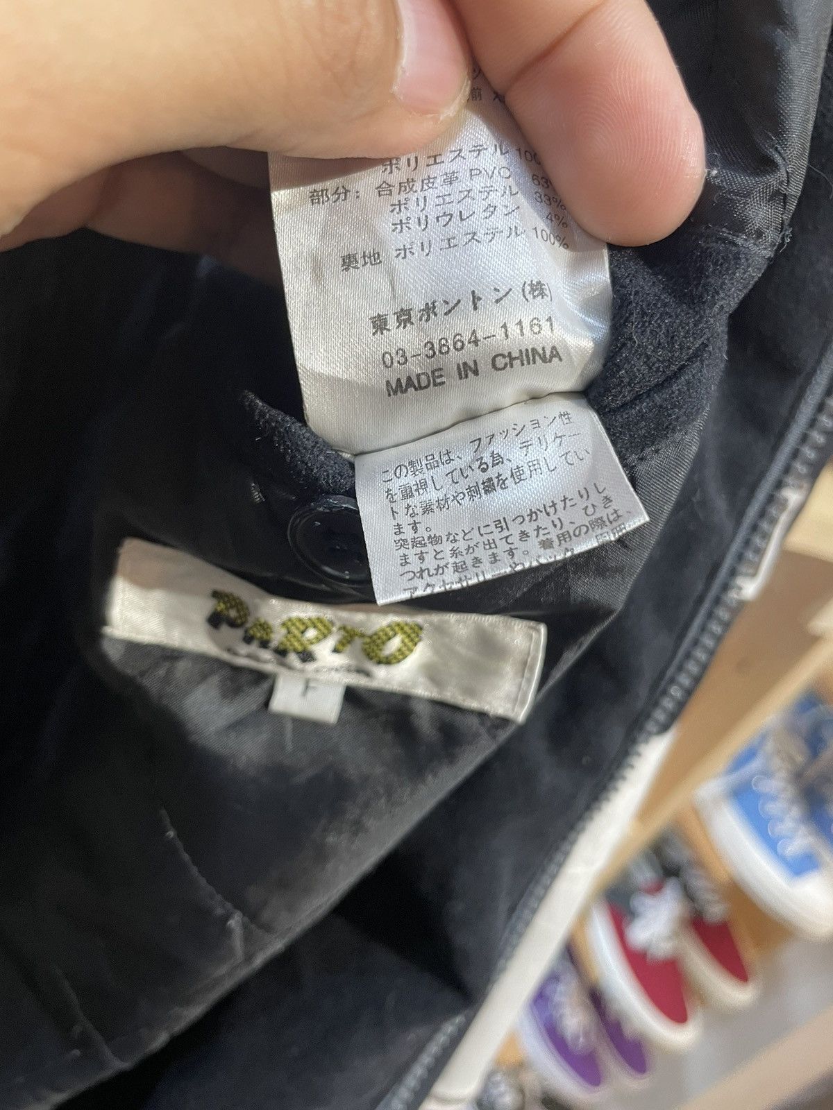 Designer × Japanese Brand × Vintage PARTO SPORT JEANS JACKET Size US L / EU 52-54 / 3 - 9 Thumbnail