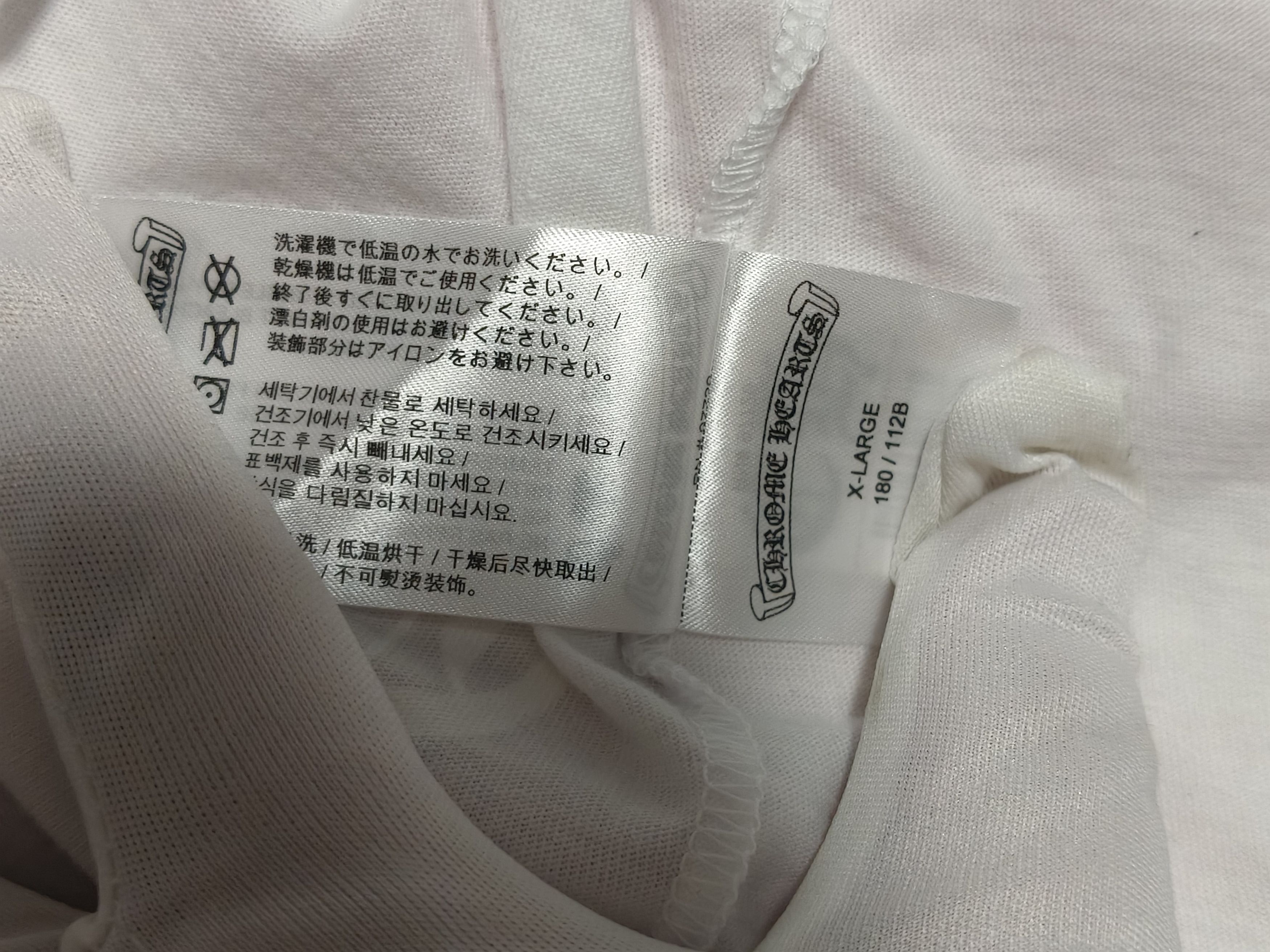 Chrome Hearts Chrome Hearts Paris Exclusive Long-Sleeve T-Shirt 'White' Size US XL / EU 56 / 4 - 5 Thumbnail