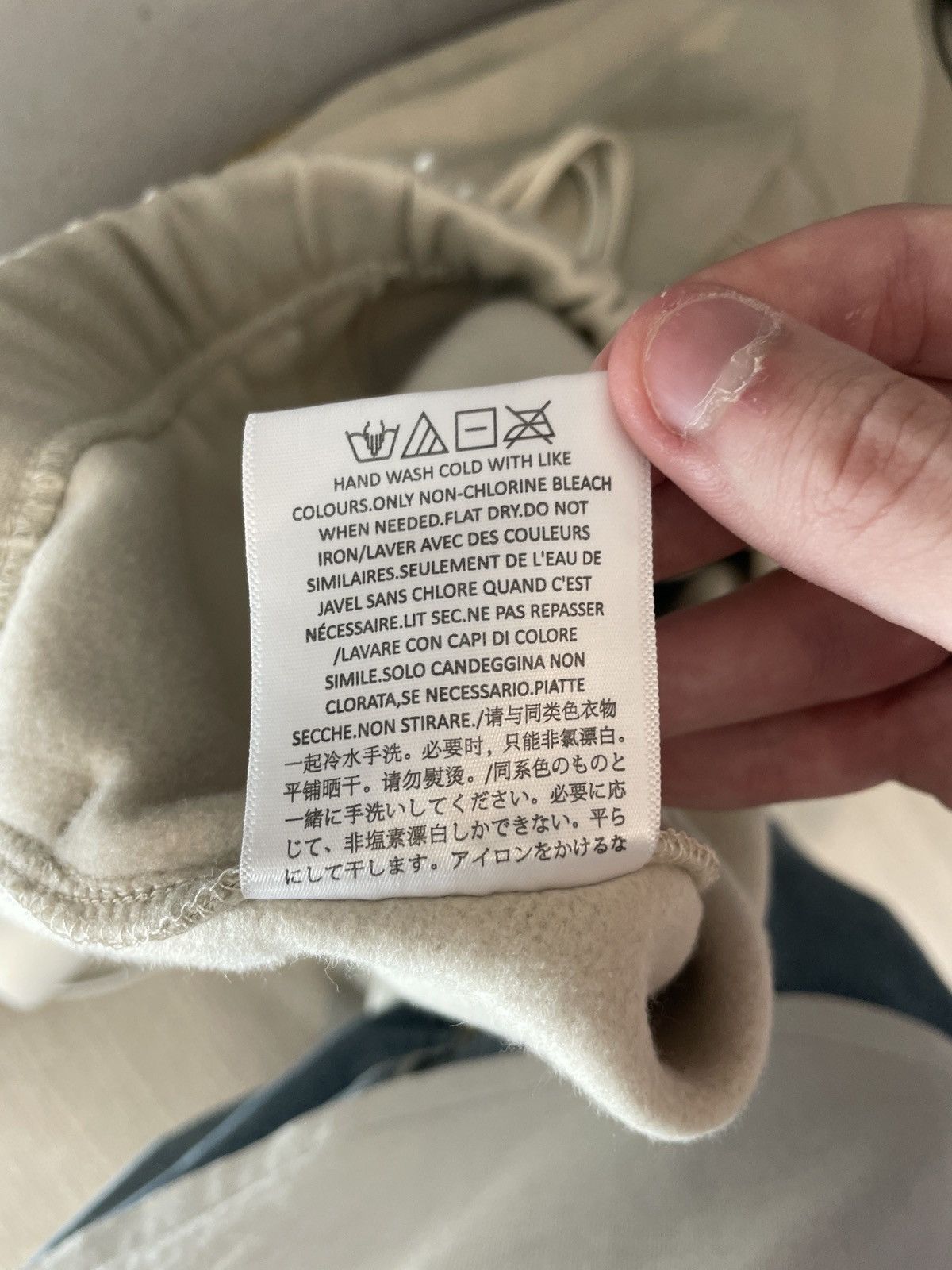 Essentials × Fear of God Fear of God Essentials Wheat Pants S Size US 30 / EU 46 - 6 Thumbnail