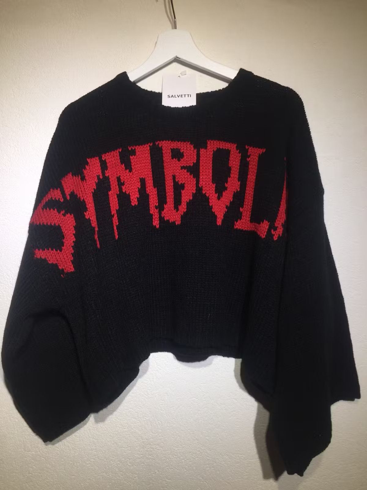 Vintage Salvetti Studios Symbolic Sweater | Grailed 
