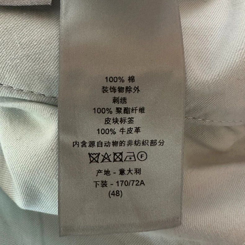 Dior Dior size 48 Carhart double knee tooling logging pants Size US 31 - 7 Thumbnail