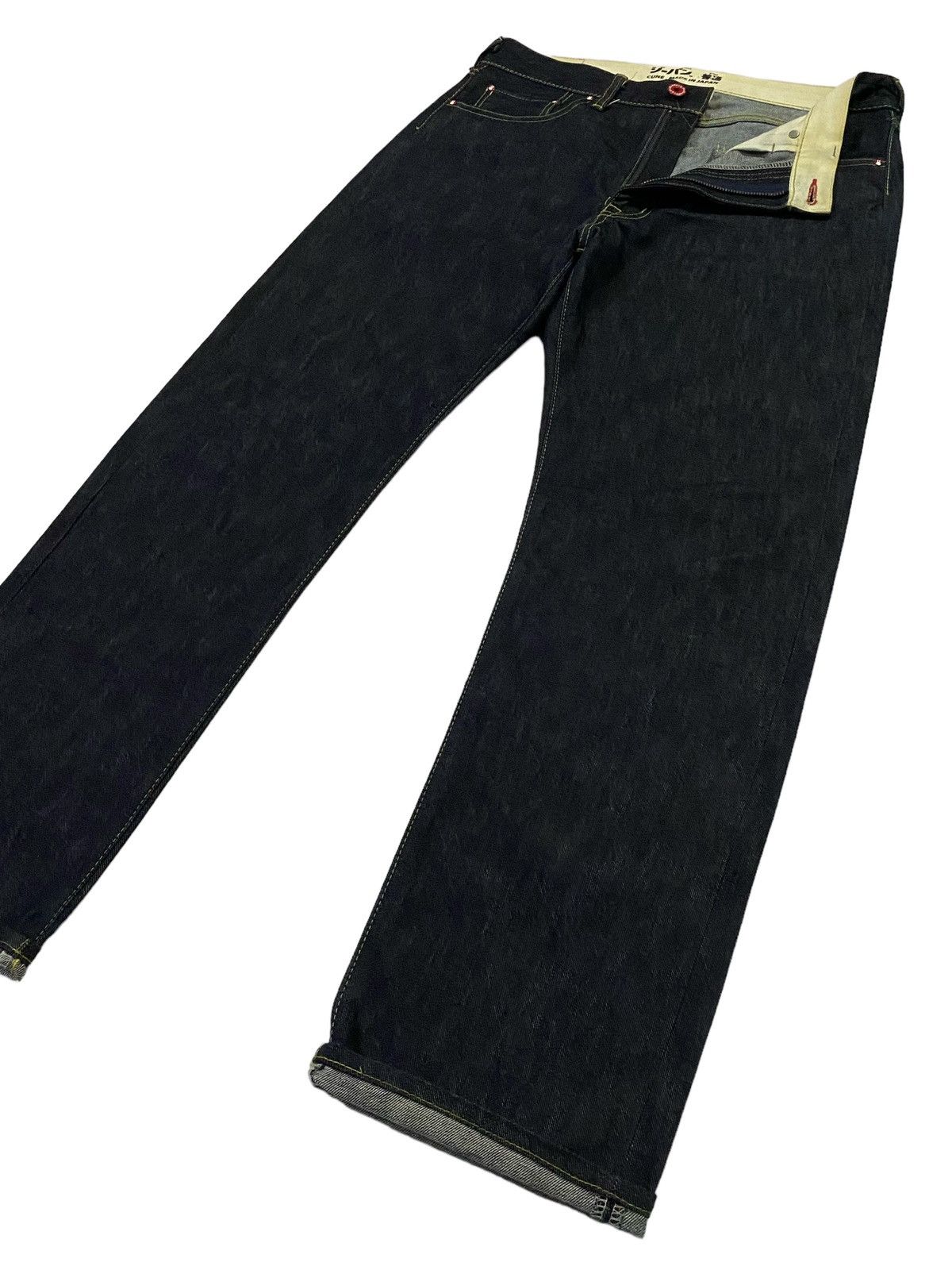 Japanese Brand Rare‼️Japanese Brand “CUNE RABBIT” Long Pocket Denim Pants Size US 34 / EU 50 - 22 Thumbnail