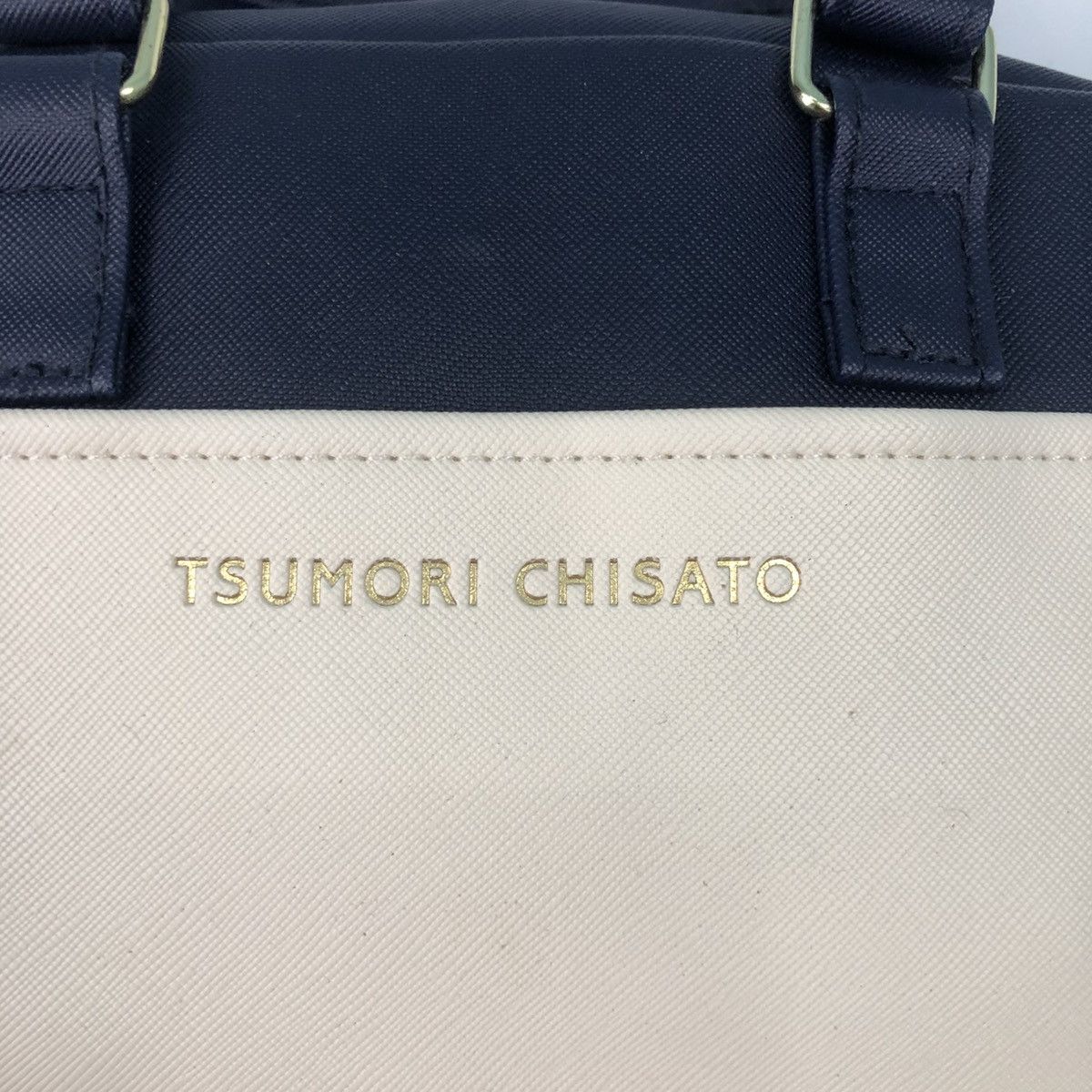 Tsumori Chisato TSUMORI CHISATO CARRY BAG Size ONE SIZE - 2 Thumbnail