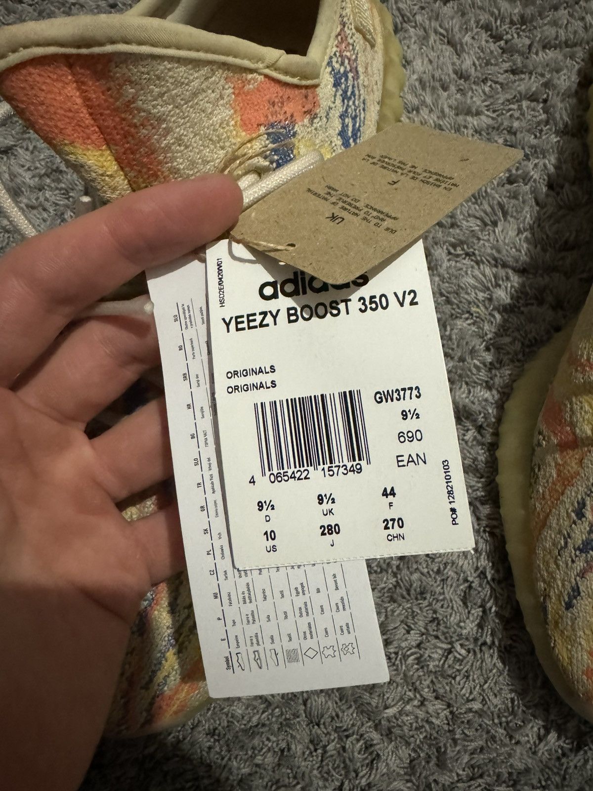 Adidas Yeezy boost 350 v2 MX Oat GW3773