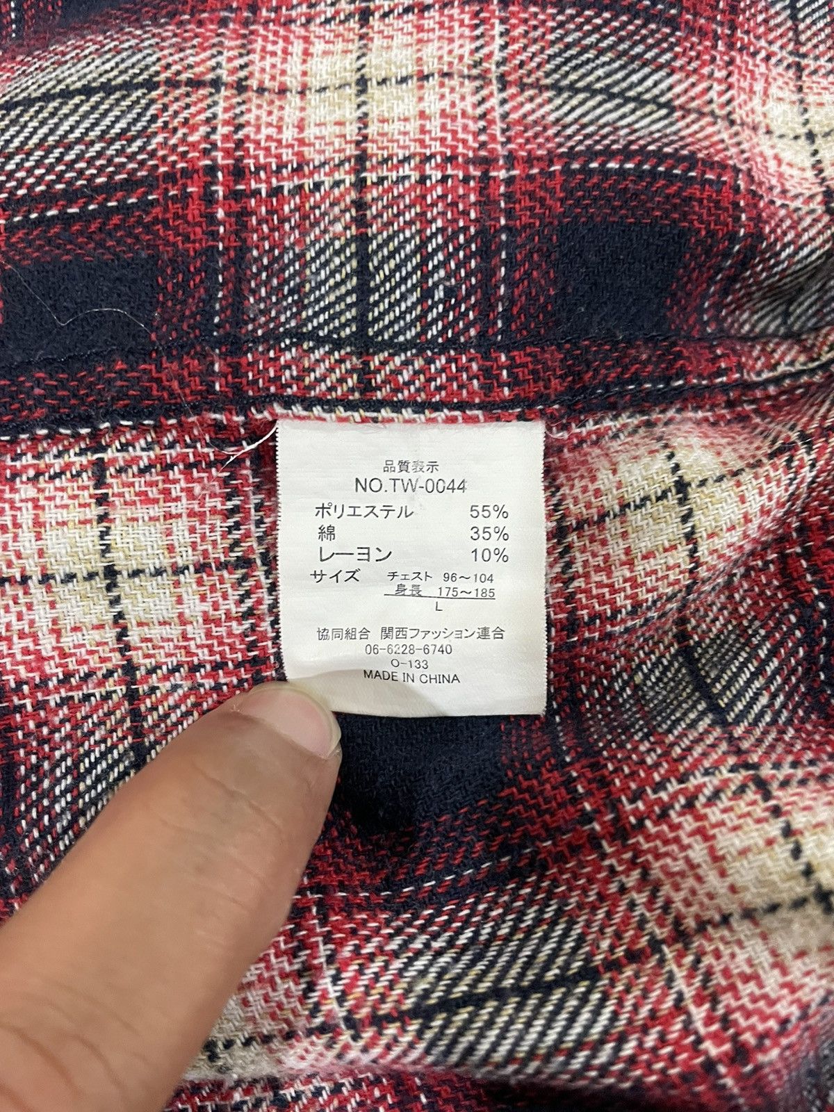 Flannel × Japanese Brand Vintage Uniqlo Travis Scott Style Tartan Plaid Flannel Size US L / EU 52-54 / 3 - 11 Thumbnail