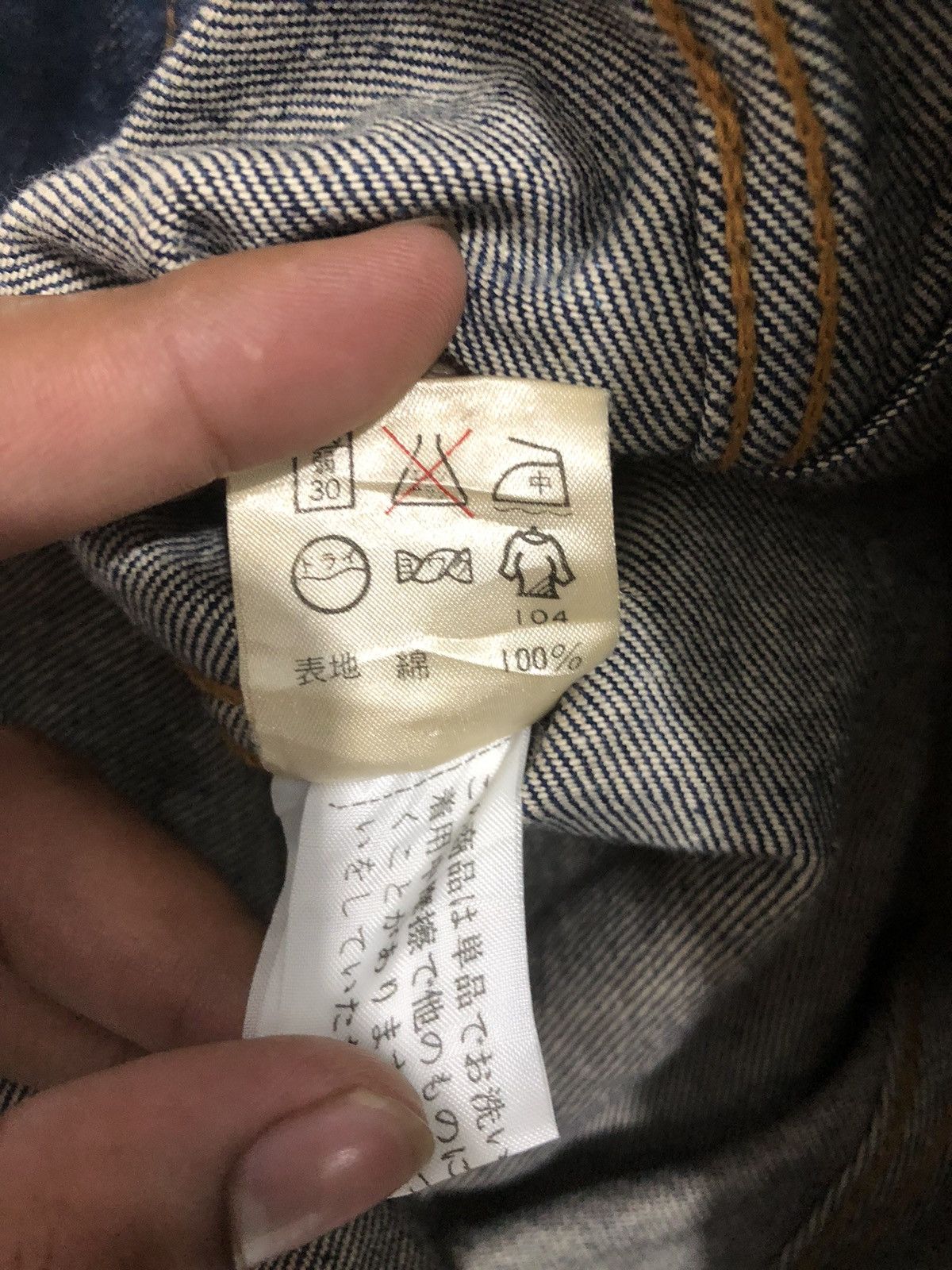 Japanese Brand × Jean Paul Gaultier × Number (N)ine Jean Paul Gaultier Strapdown Blue denim Jacket Size US L / EU 52-54 / 3 - 13 Thumbnail