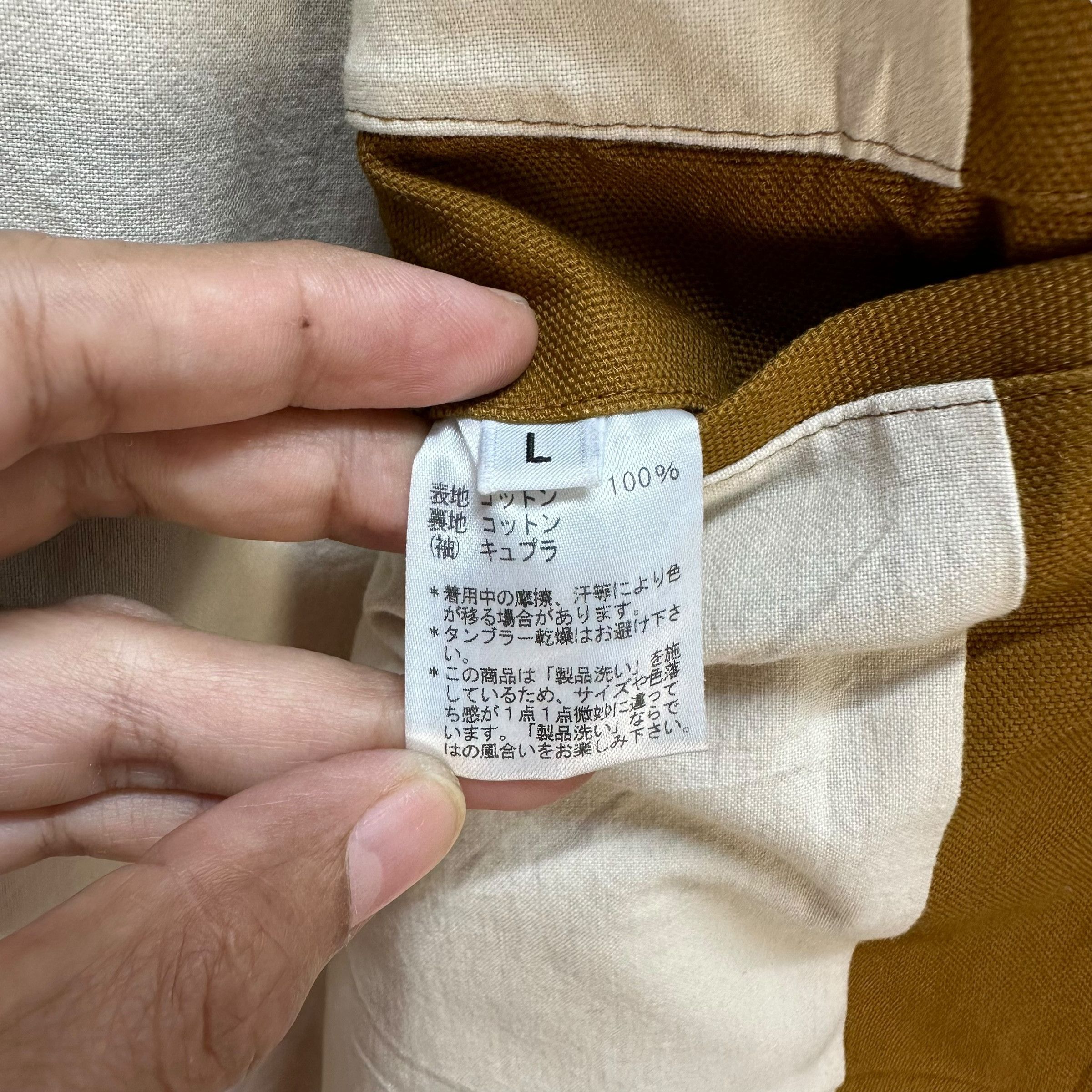 Paul Smith PAUL SMITH Button Casual Jacket Western Style #A71-1725 Size US L / EU 52-54 / 3 - 11 Thumbnail