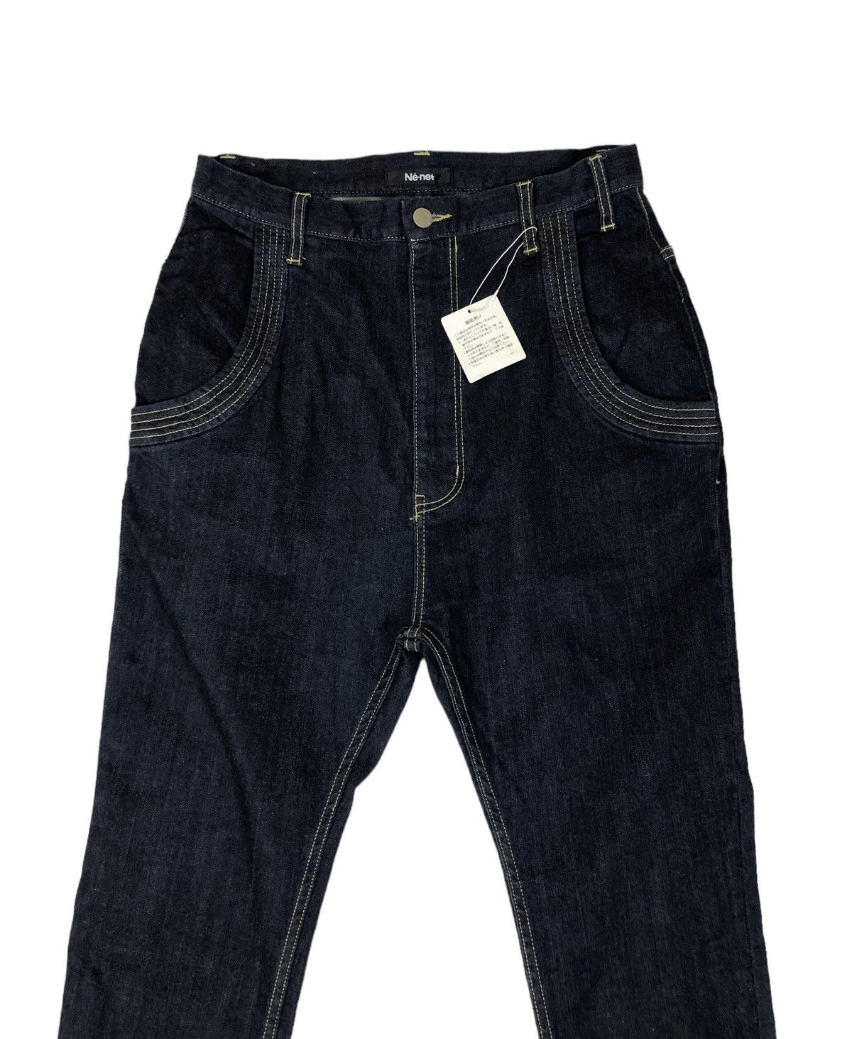Ne-Net Ne Net by ISSEY MIYAKE Rare Pocket Design Jeans Size US 29 - 4 Thumbnail