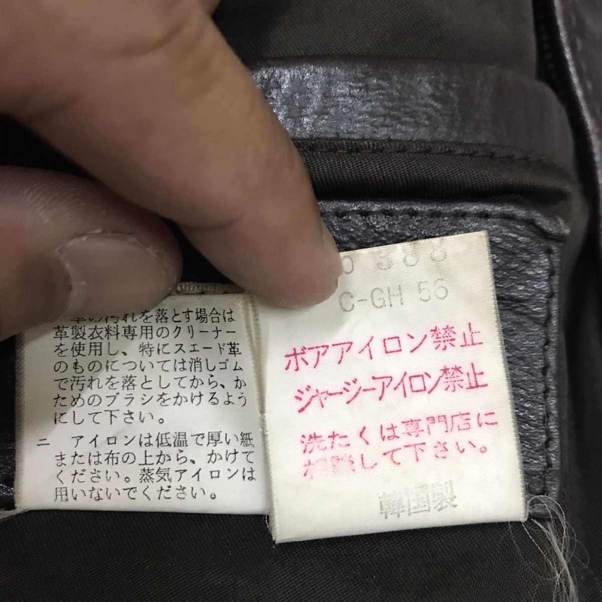 Japanese Brand × Vintage Vintage Men’s Toma Bomber Leather Jacket Size US M / EU 48-50 / 2 - 8 Thumbnail