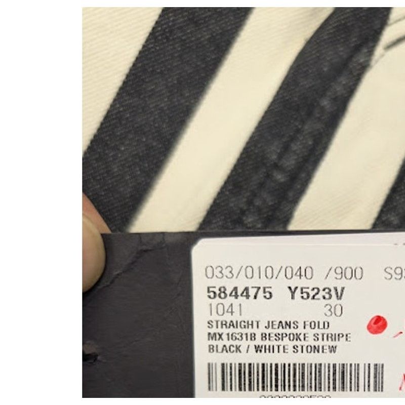 Saint Laurent Paris o1rshd1 Fold Bespoke Stripe Straight Denim Jeans Black/White Size US 30 / EU 46 - 23 Thumbnail