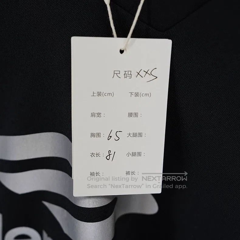 Balenciaga Balenciaga Skiing series hockey jersey long-sleeve Size US XXS / EU 40 - 7 Thumbnail