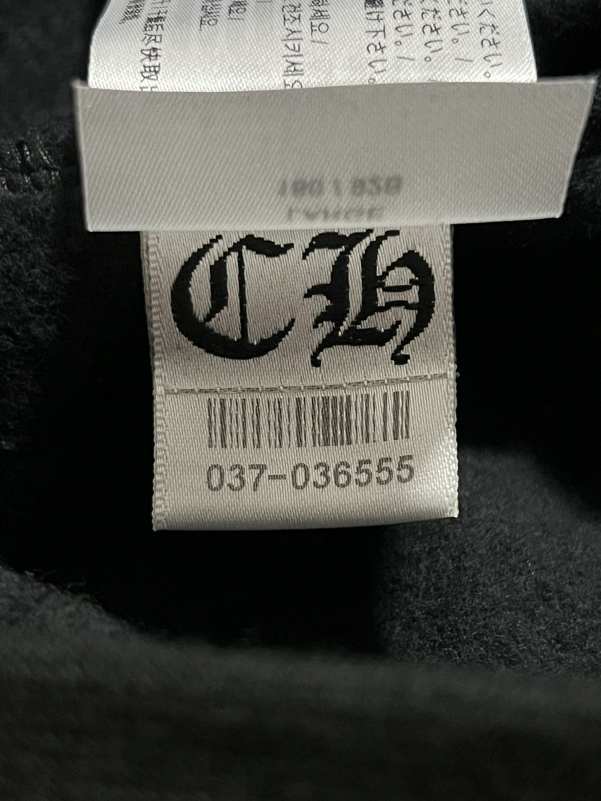 Chrome Hearts Chrome Hearts Abramovic Hoodie Size US L / EU 52-54 / 3 - 13 Thumbnail