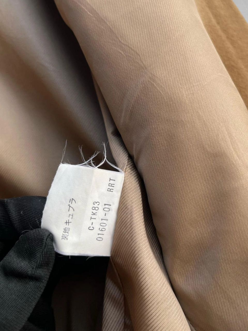 Burberry Vintage Burberrys Gold Tone Buttons Wool Jacket Size L / US 10 / IT 46 - 16 Thumbnail