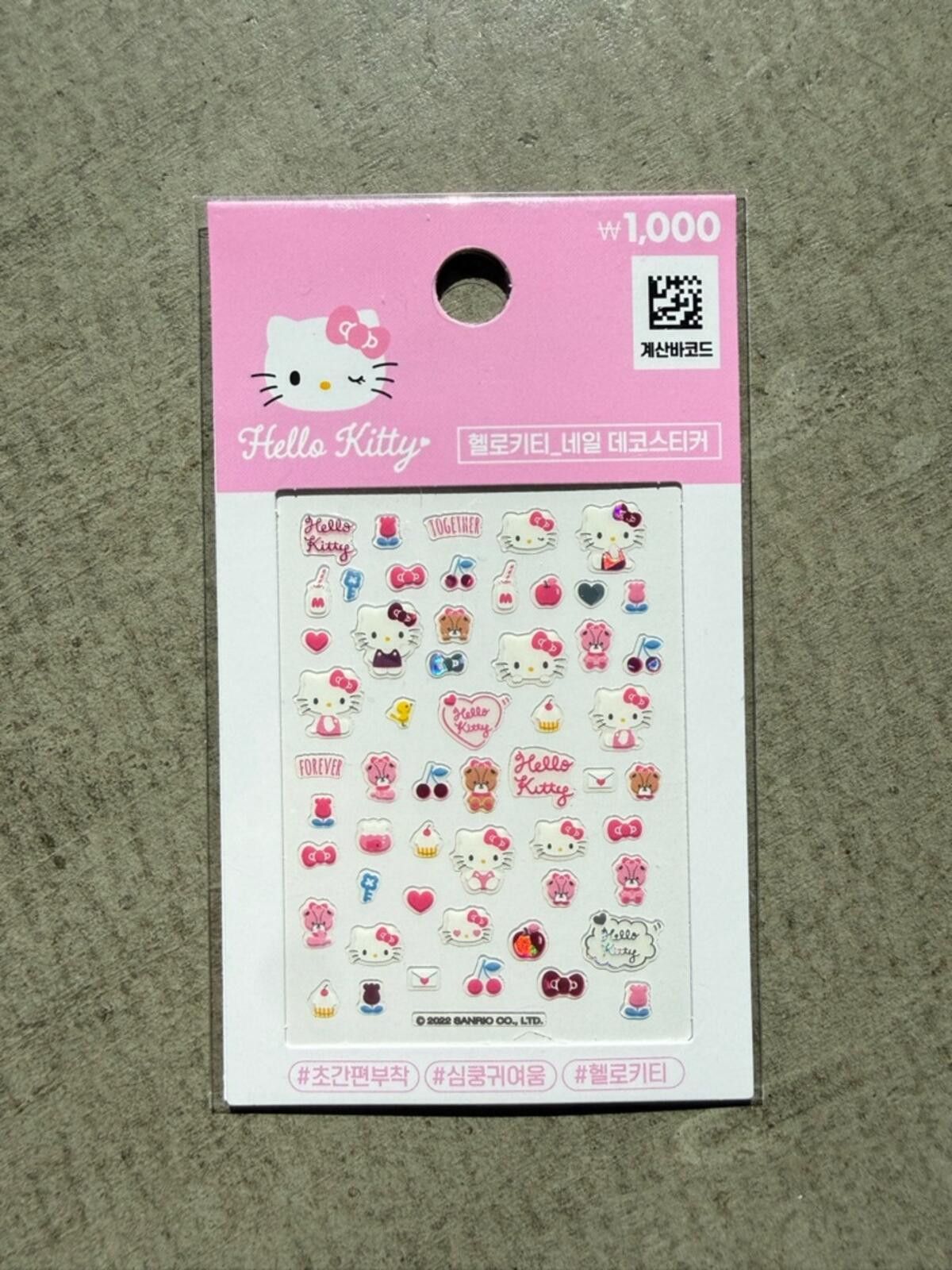 Other Hello Kitty Nail Decal Stickers / Sanrio Seoul Korea Kawaii Size ONE SIZE - 1 Thumbnail