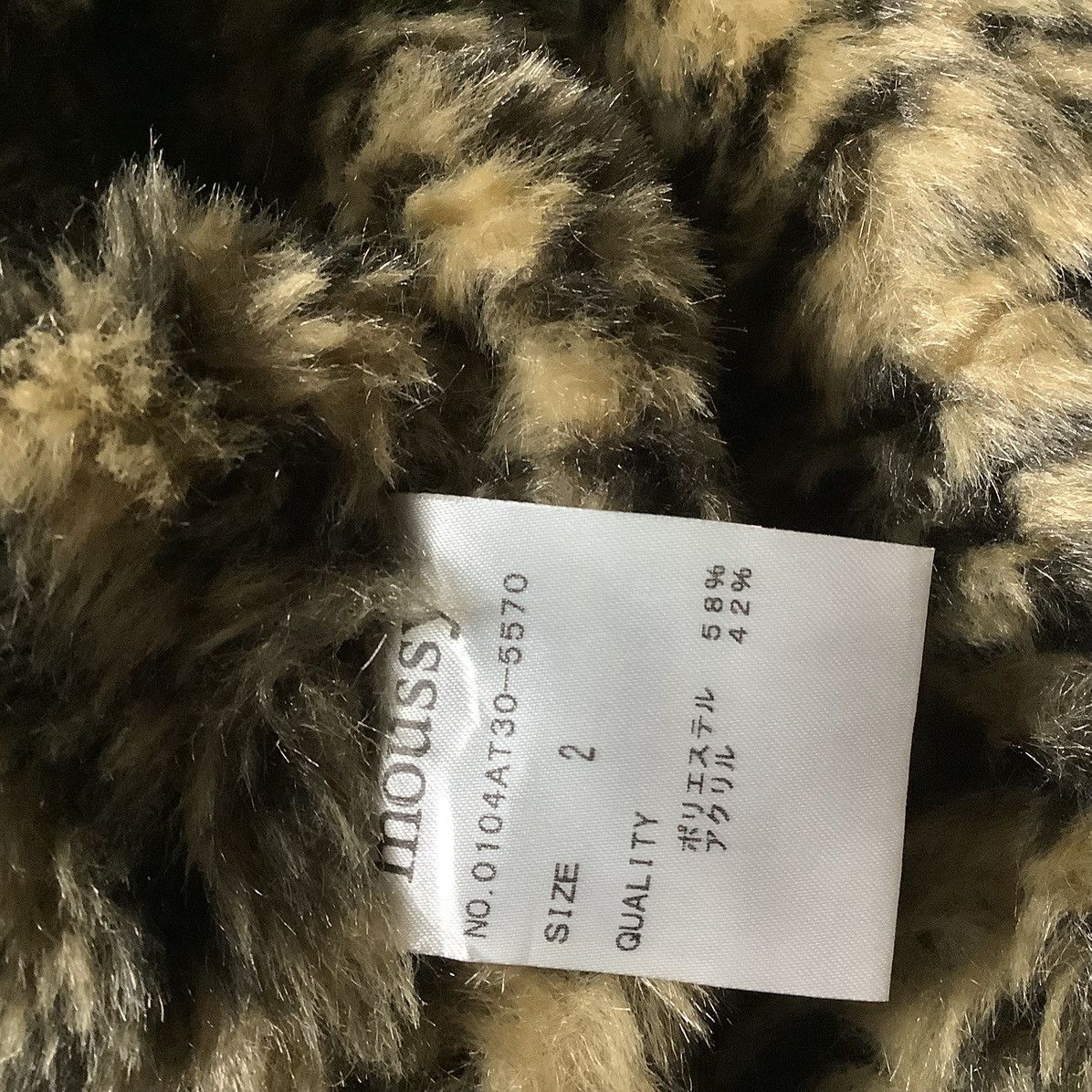 If Six Was Nine × Le Grande Bleu (L.G.B.) × MOUSSY Moussy Leopard Fur Jacket If Six Was Nine LGB Style Size US M / EU 48-50 / 2 - 11 Thumbnail