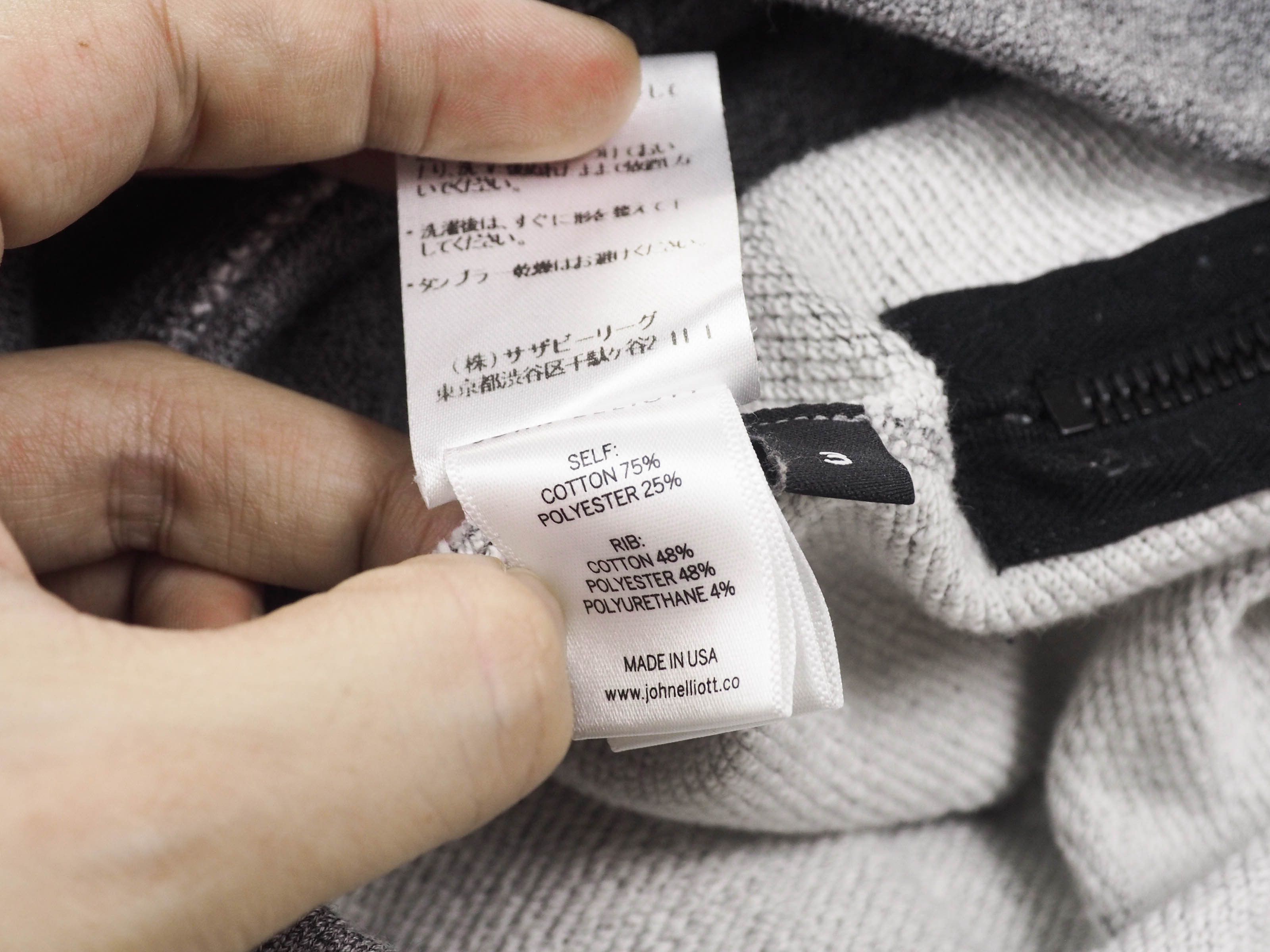 John Elliott John Elliott hoodie hooded villain Size US L / EU 52-54 / 3 - 11 Thumbnail