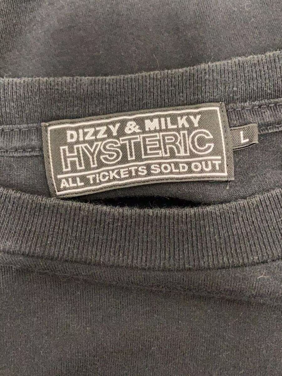 Hysteric Glamour Hysteric Super Thirsty Tee Size US L / EU 52-54 / 3 - 4 Thumbnail