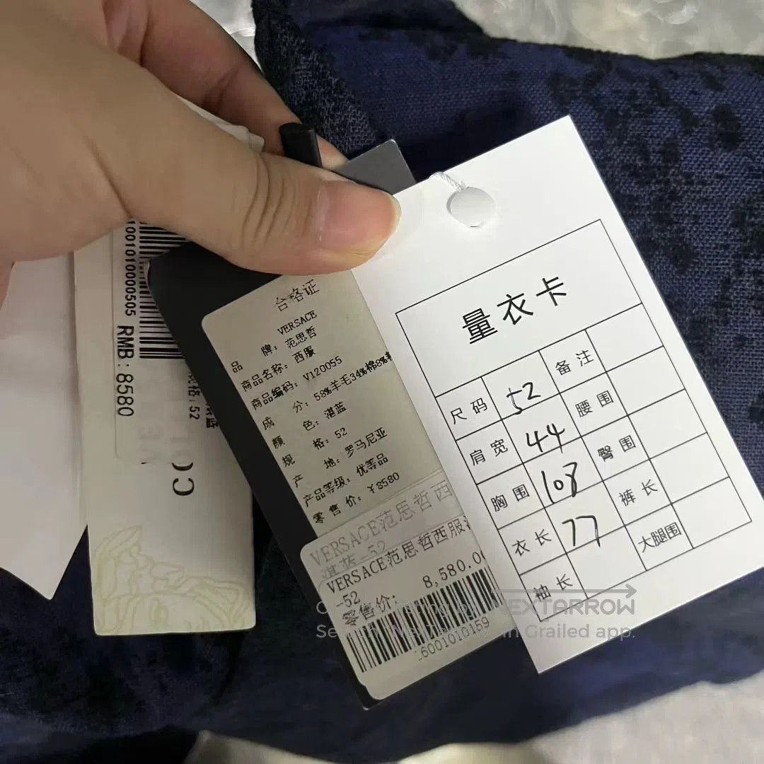 Versace Versace Blue Patterned Casual Blazer. Size US S / EU 44-46 / 1 - 6 Thumbnail