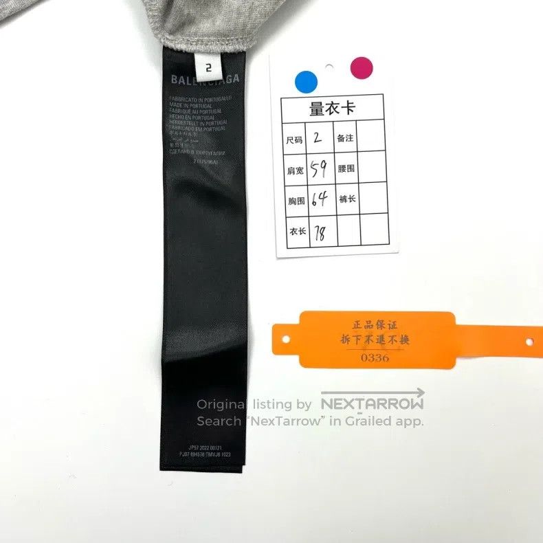 Balenciaga Balenciaga short sleeves Size US M / EU 48-50 / 2 - 6 Thumbnail