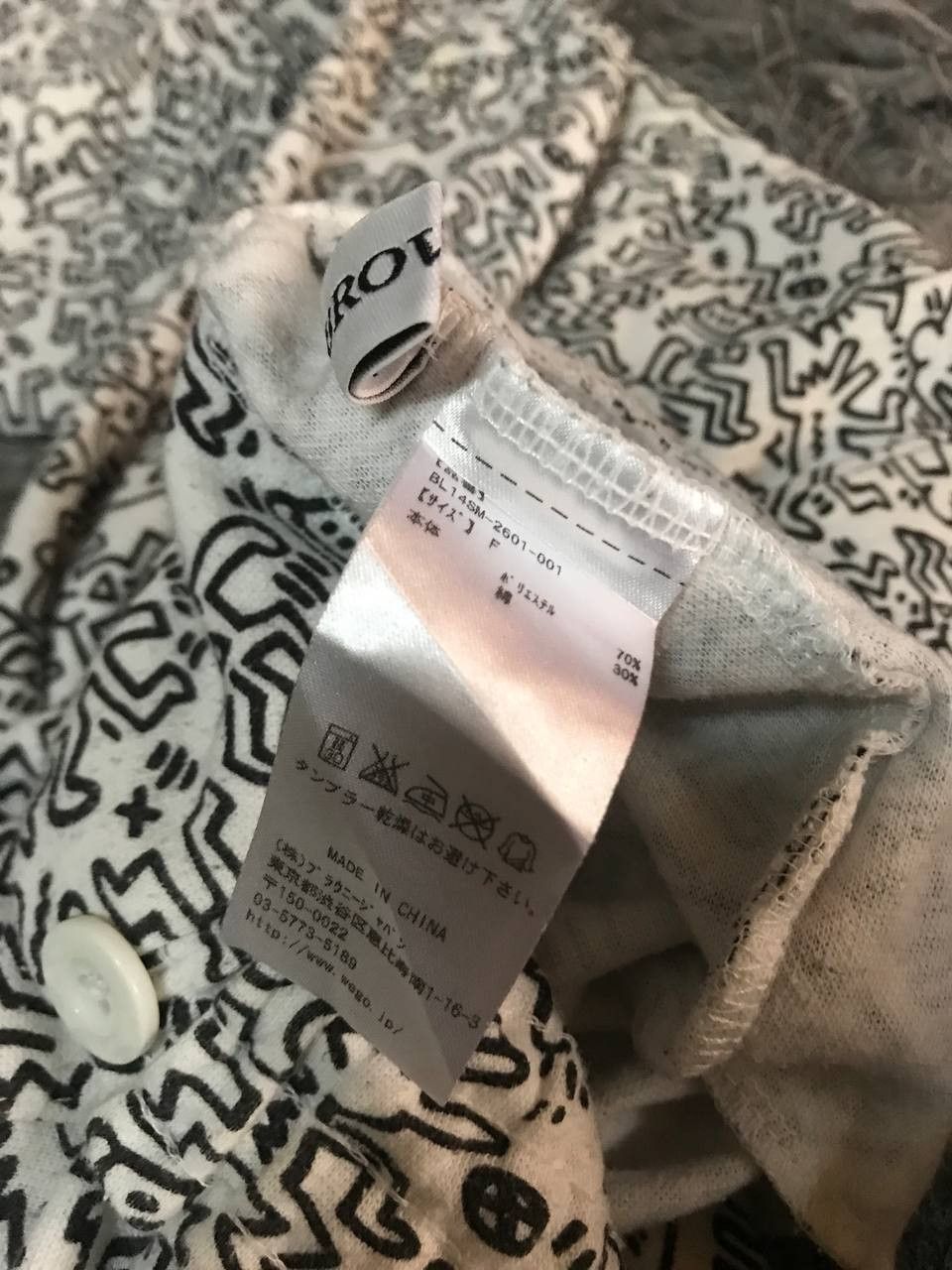Art Comes First × Japanese Brand Keith Harring OVP Pop Art High Waist Pants Size 29" - 5 Thumbnail