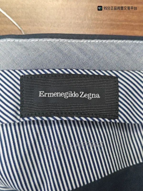 Ermenegildo Zegna Zegna Sea Island Cotton Slim Straight Trousers. Size US 32 / EU 48 - 2 Thumbnail