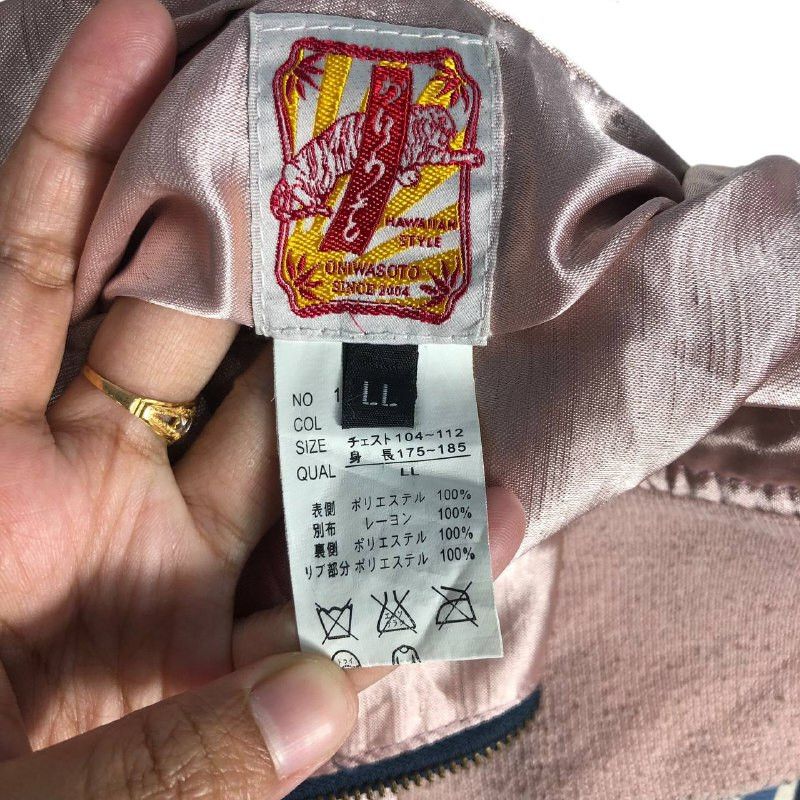 Japanese Brand × Vintage Vintage Oniwasoto Sukajan Reversible Varsity Jacket Size US L / EU 52-54 / 3 - 9 Thumbnail
