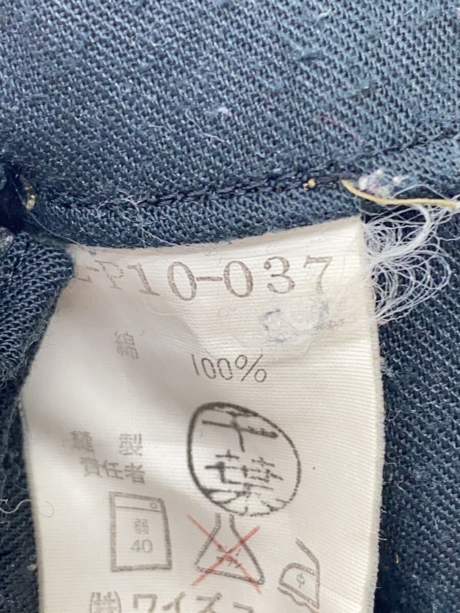 Yohji Yamamoto Zipper Denim Size US 30 / EU 46 - 5 Thumbnail