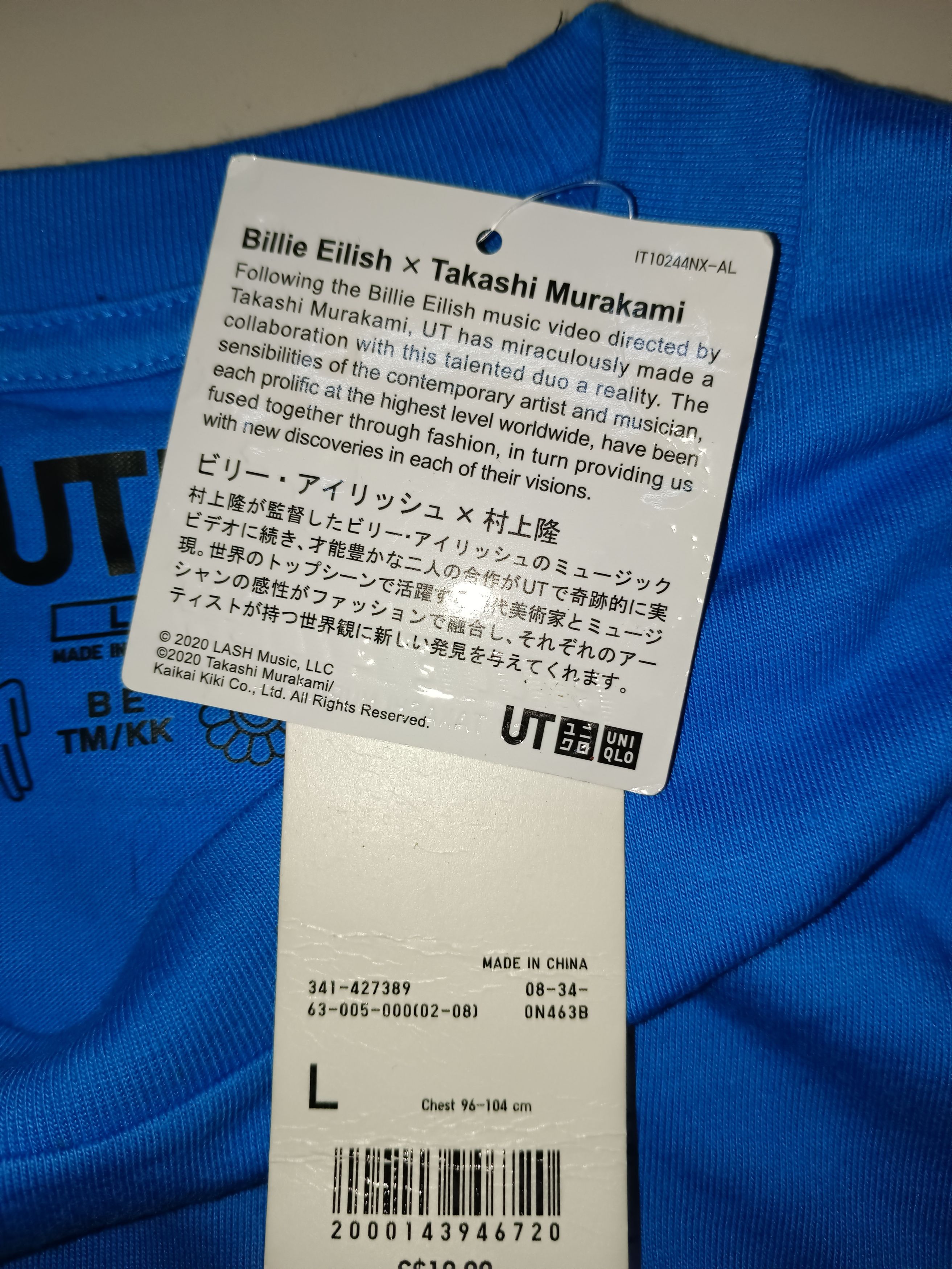 Billie Eilish × Japanese Brand × Takashi Murakami *Rare Uniqlo UT X Takashi Murakami X Billie EilishT-Shirt Size US L / EU 52-54 / 3 - 4 Thumbnail