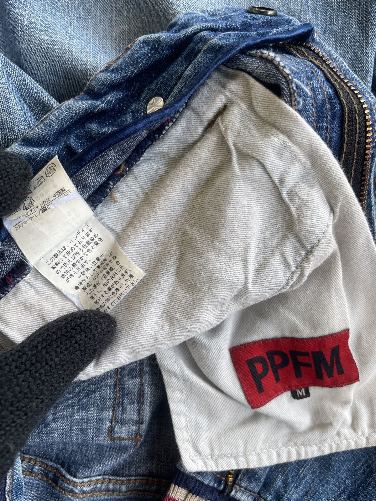 PPFM PPFM Japan Skulls Jeans Size US 30 / EU 46 - 9 Thumbnail