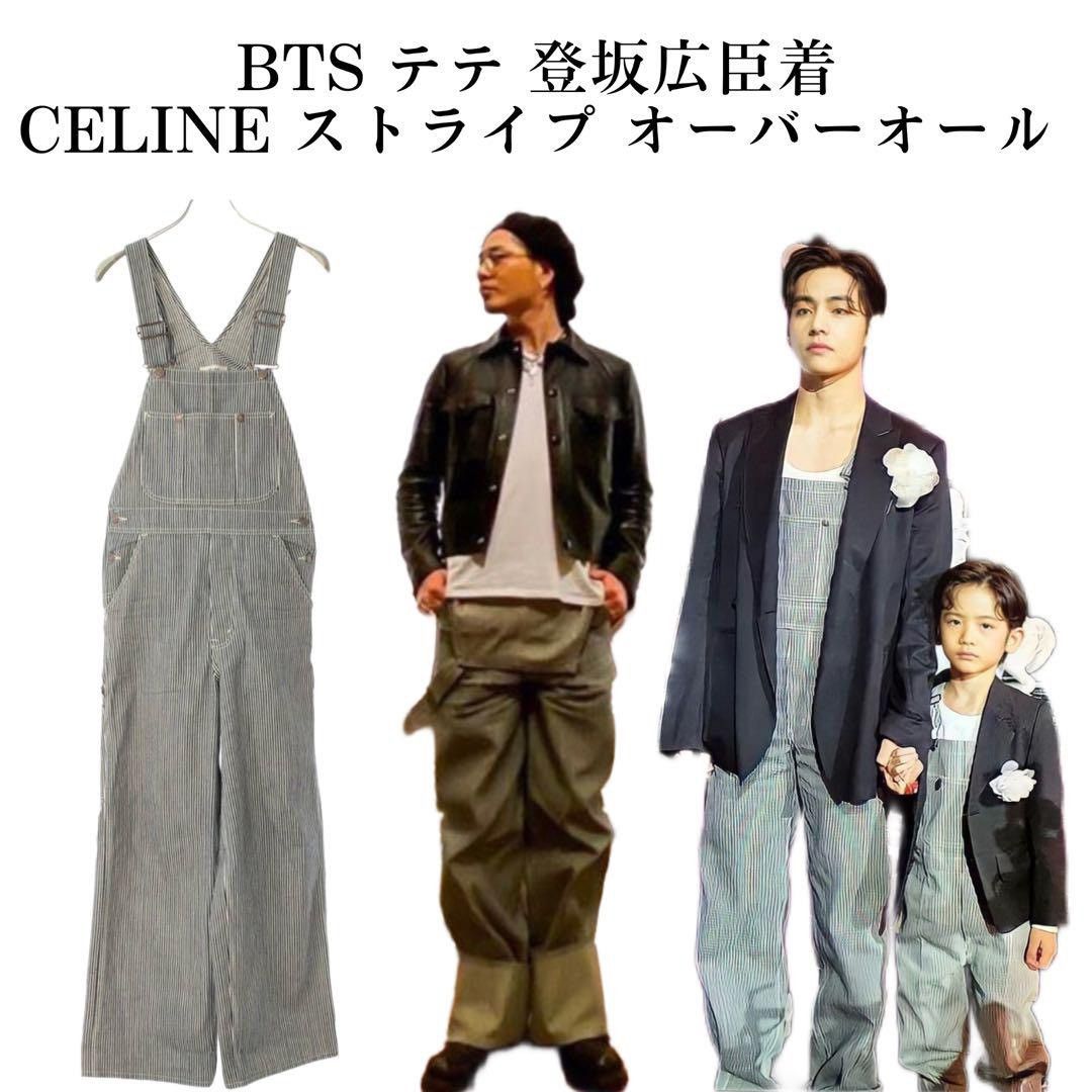 Celine CELINE BY HEDI SLIMANE 20SS HICKORY STRIPE OVERALLS Size US 28 / EU 44 - 11 Thumbnail