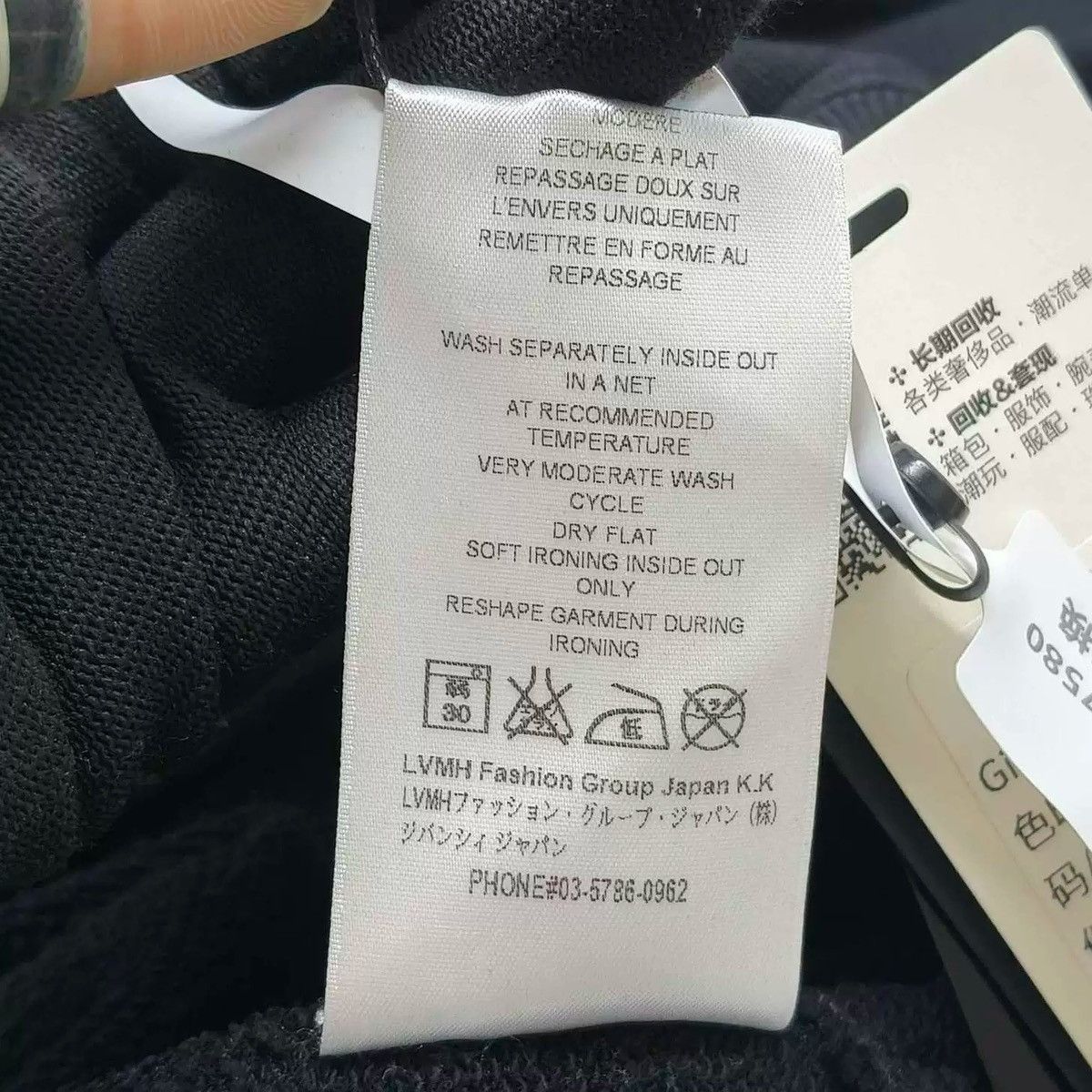 Givenchy Givenchy Distressed Logo Aged Hoodie XS Size US XS / EU 42 / 0 - 7 Thumbnail