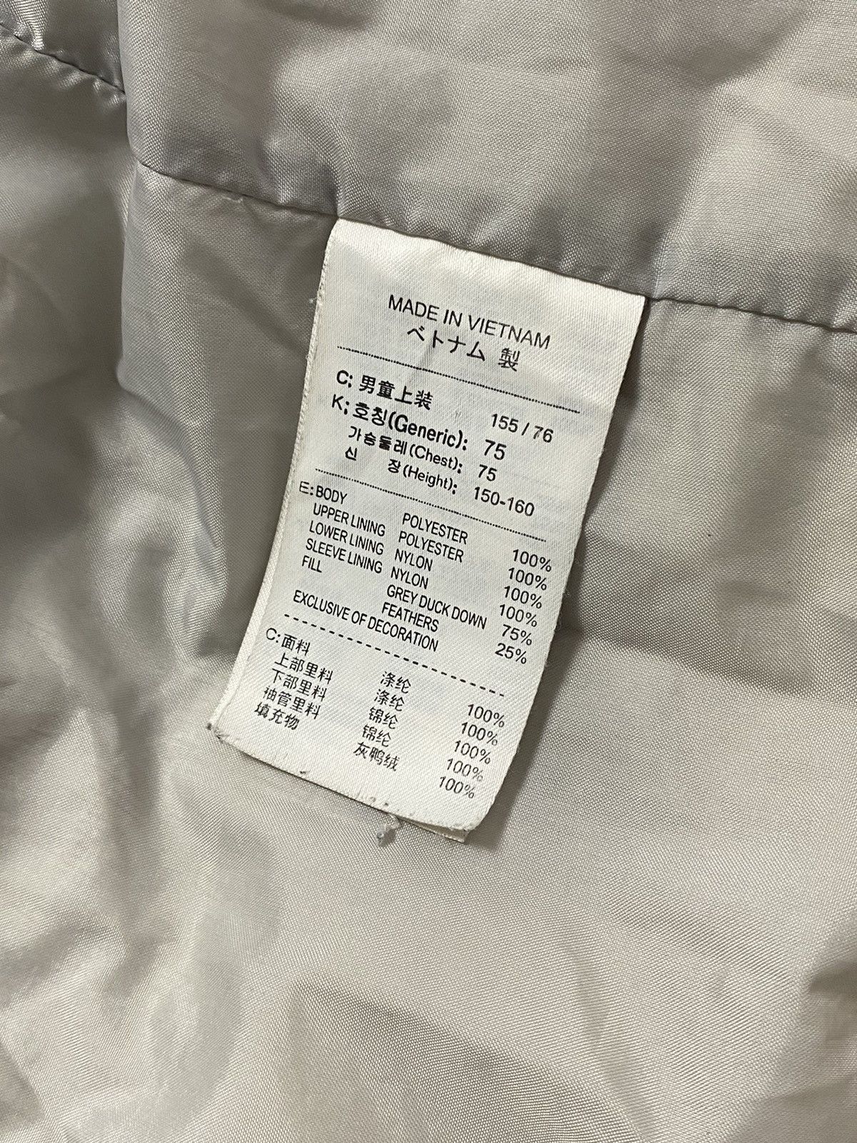 Nike Y2K Nike Puffer Down Jacket Size US L / EU 52-54 / 3 - 16 Thumbnail