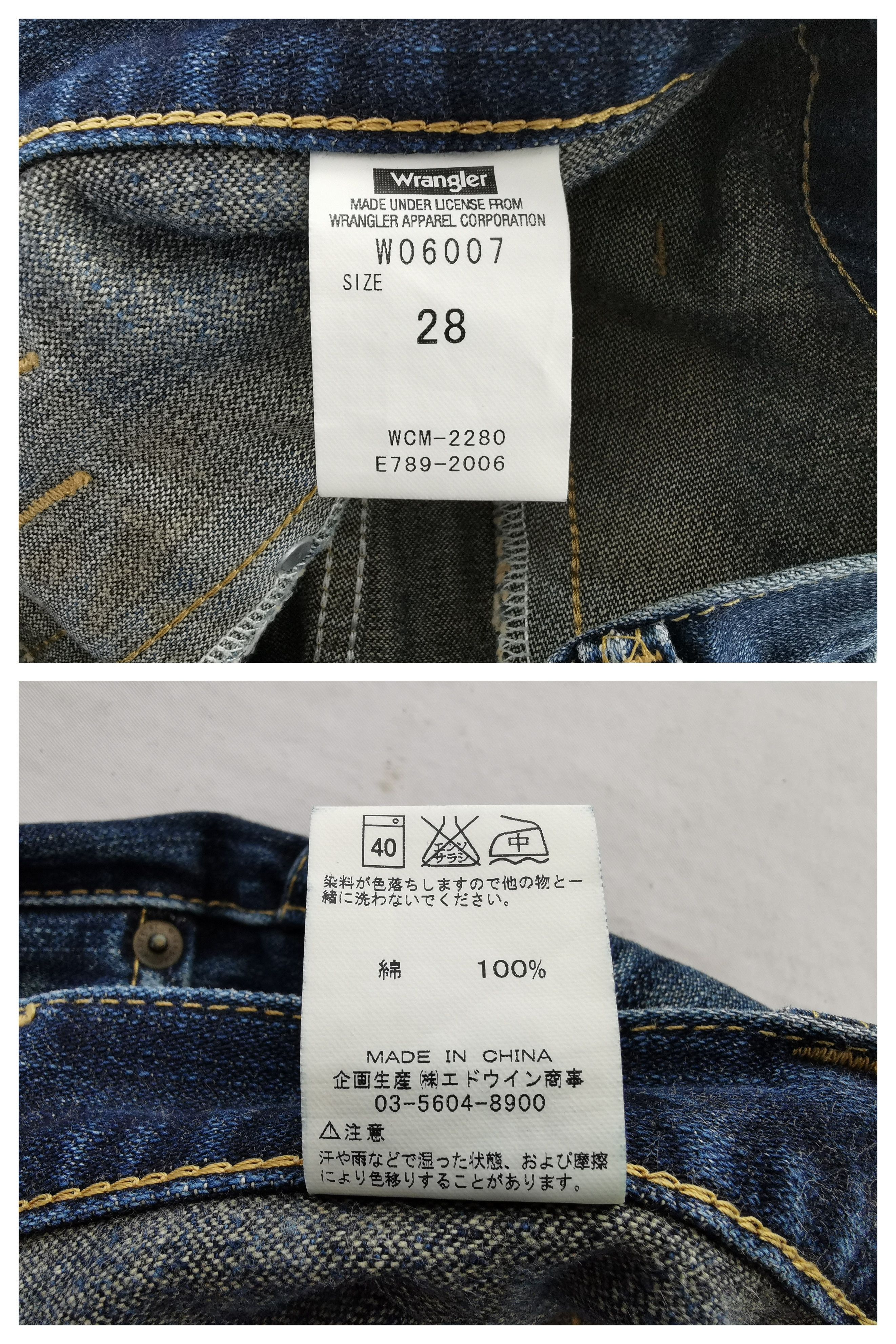 Wrangler Vintage Wrangler Double Waist Denim Pants Size 31 Size US 31 - 6 Thumbnail