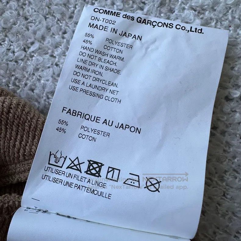 Comme des Garcons Comme des Garcons Sweatshirt Size US L / EU 52-54 / 3 - 9 Thumbnail